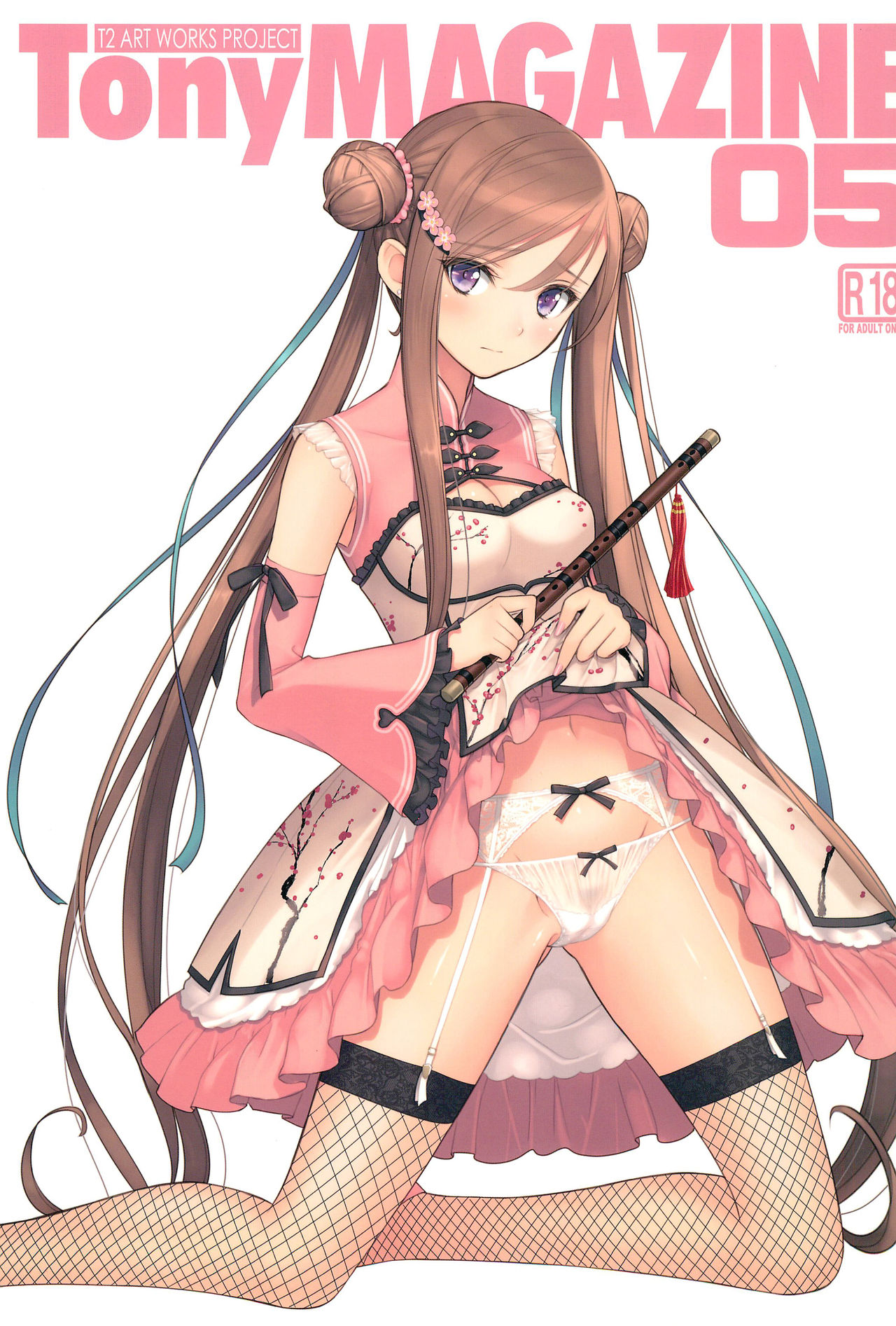 Tony MAGAZINE 05 page 1 full