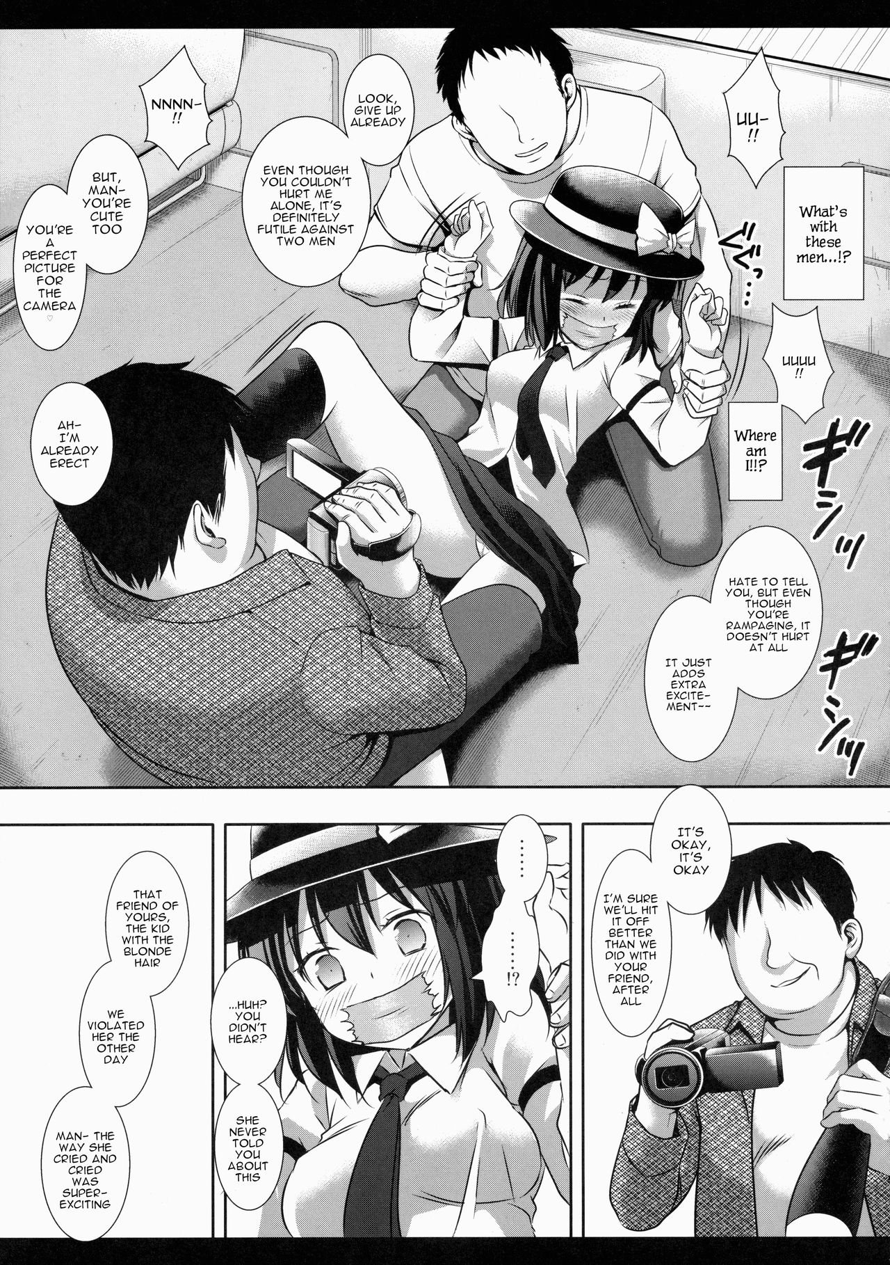 Hifuu Ryoujoku 3 Renko Hiace page 6 full