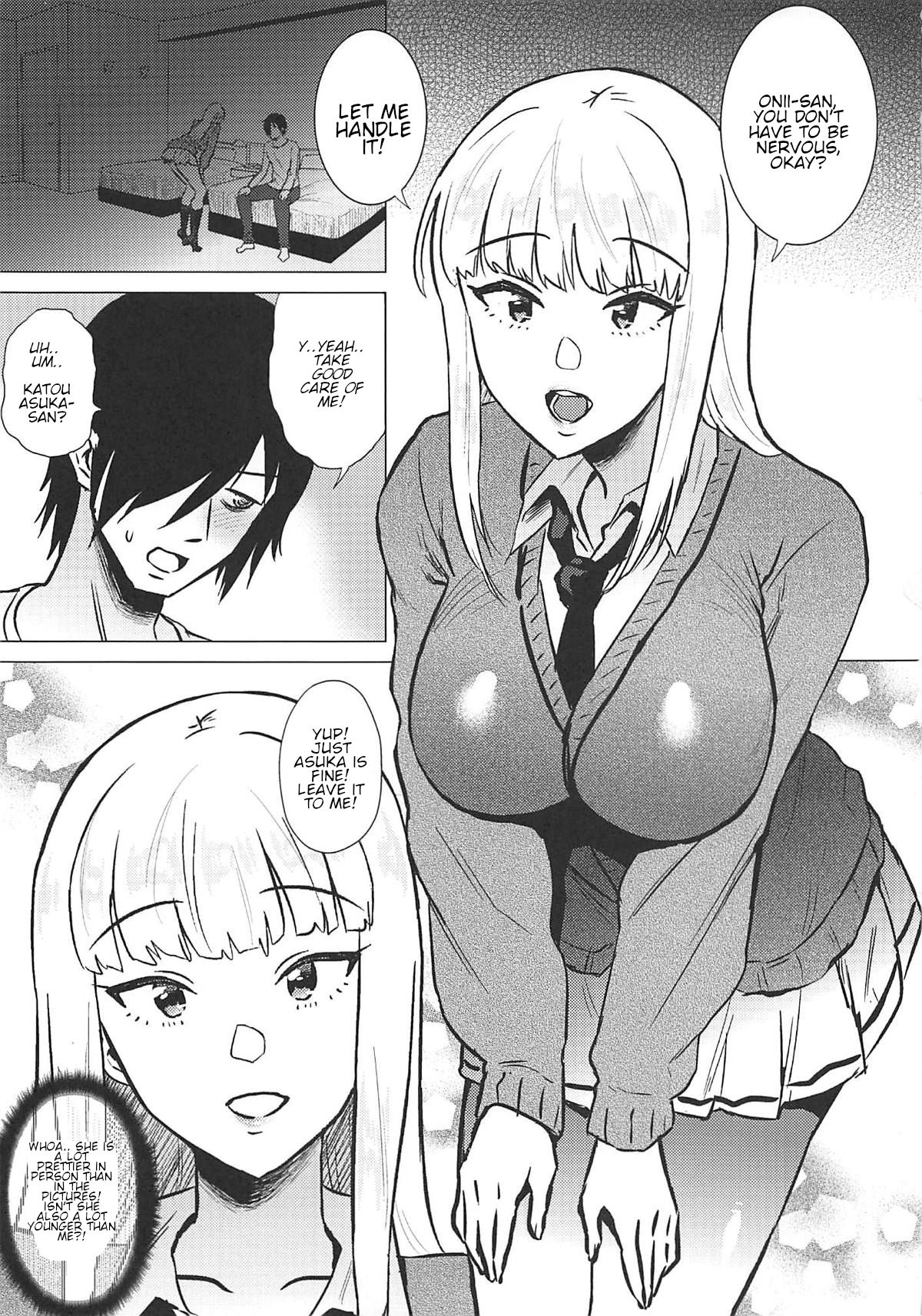 No.1 girl page 2 full