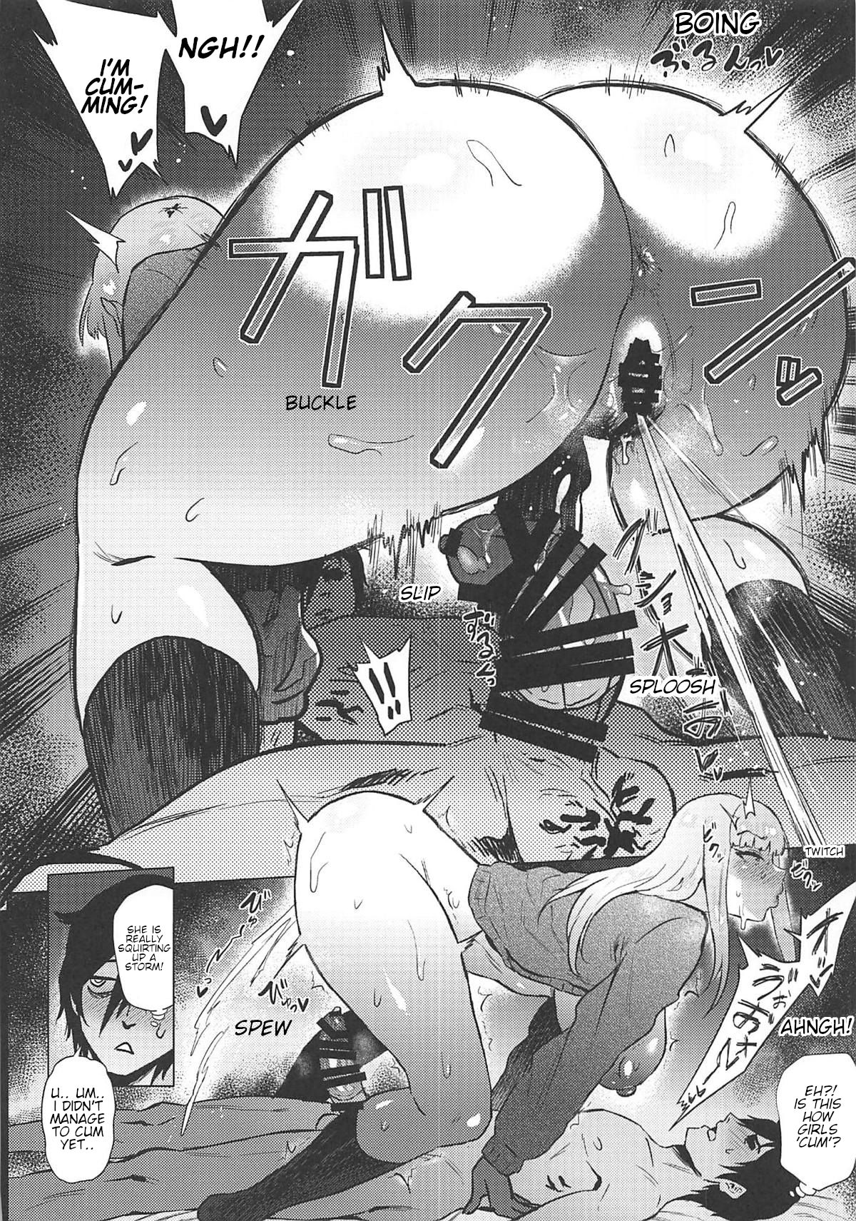 No.1 girl page 9 full