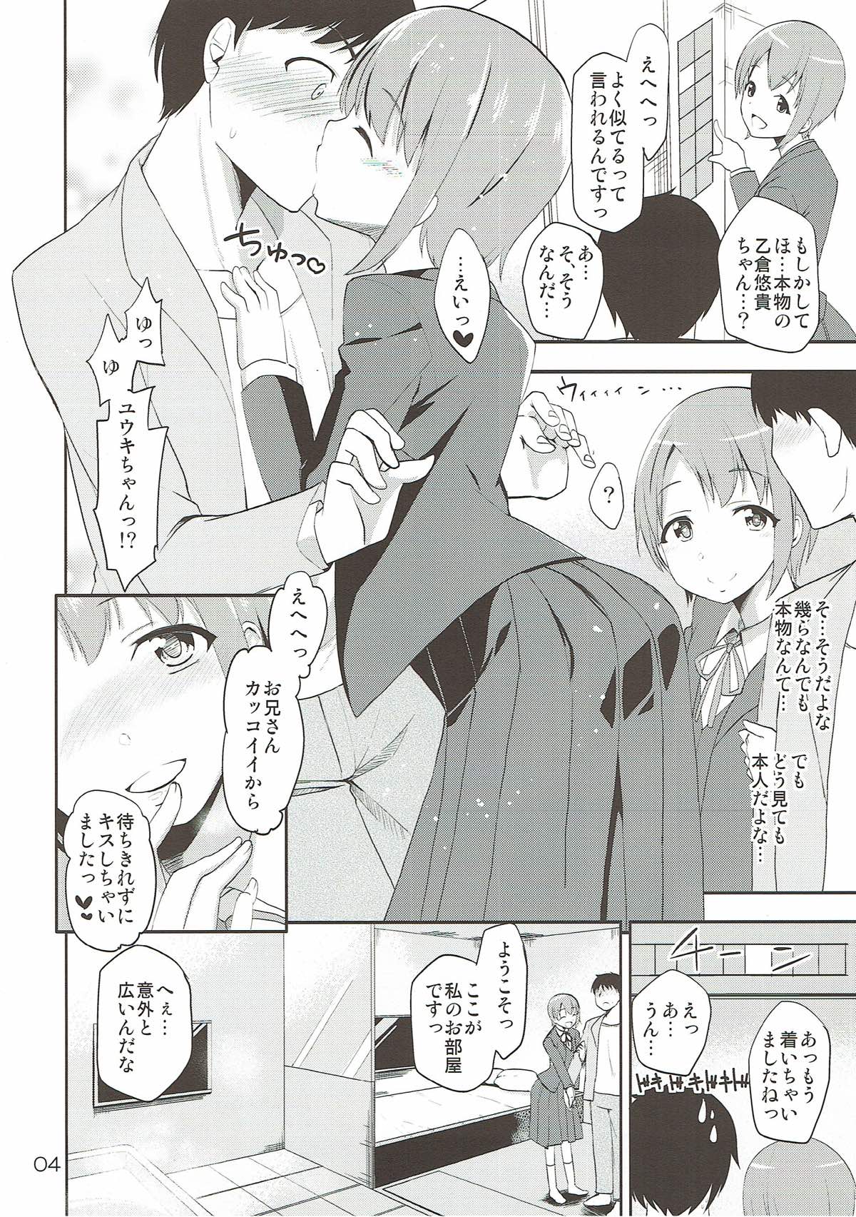 Cinderella Soap page 3 full