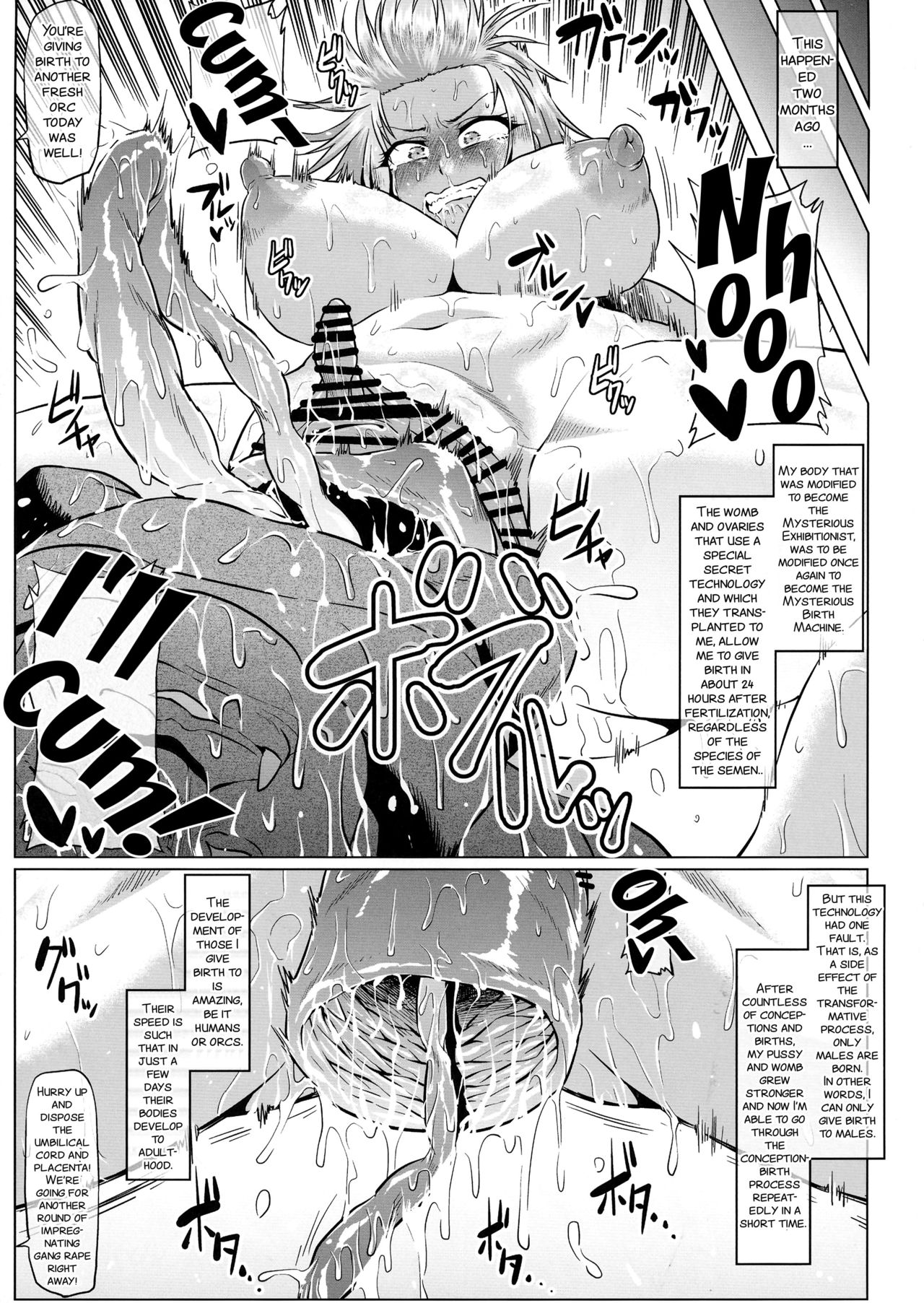 Roshutsu Kaijin Flasher Girl ~Kyonyuu Sukeban Marimo AFTER EPISODE~ page 9 full