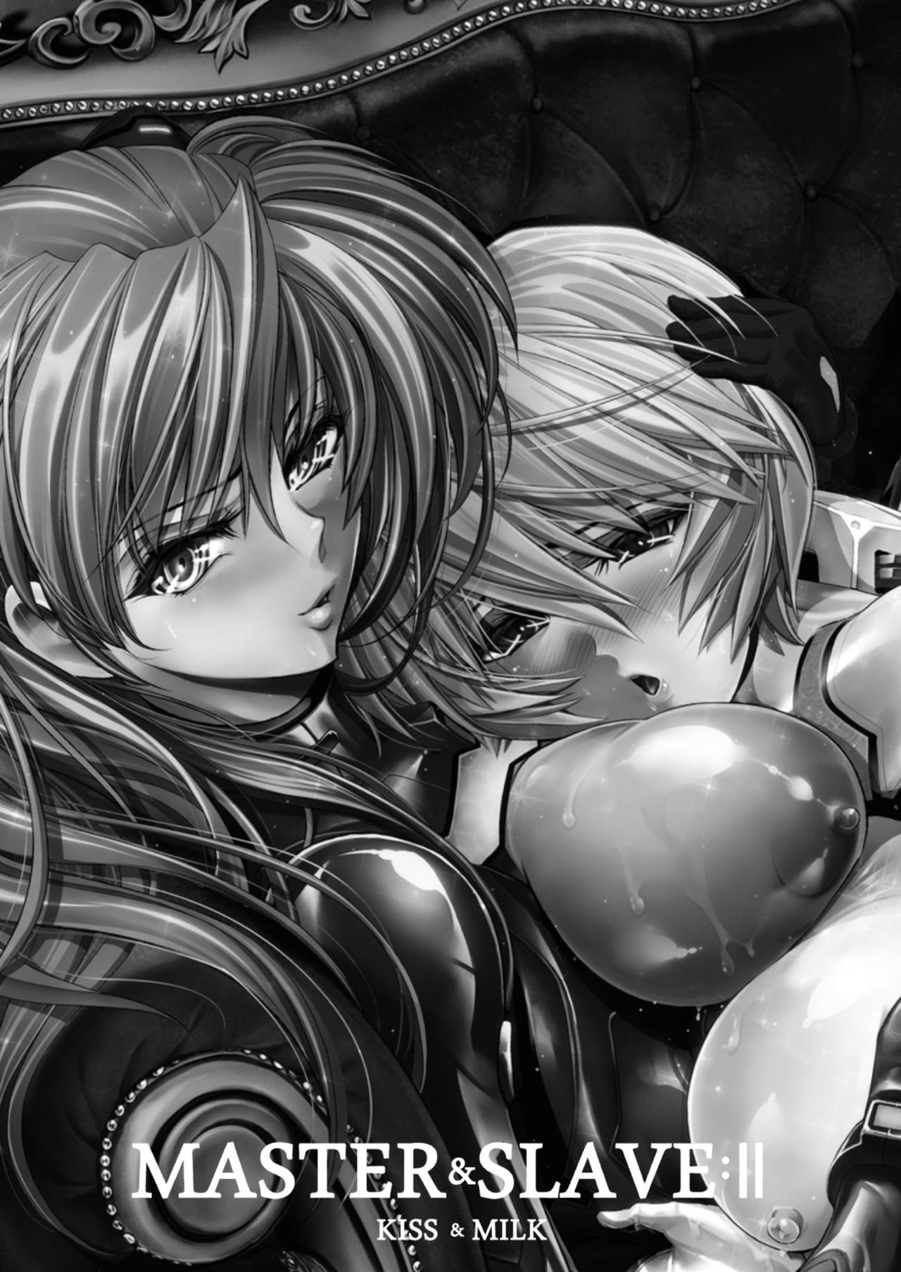 MASTER & SLAVE:II Kiss & Milk page 2 full