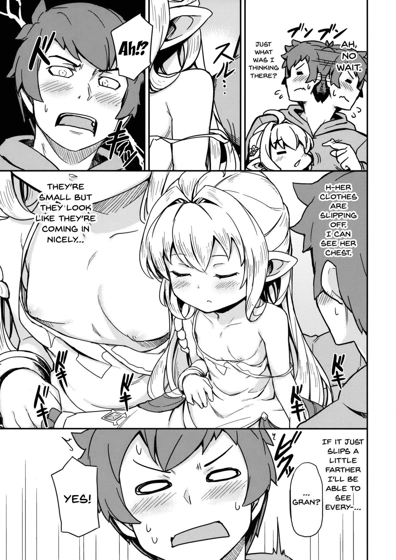 Morokoshi Hime wa Power Max ni Shitai page 6 full