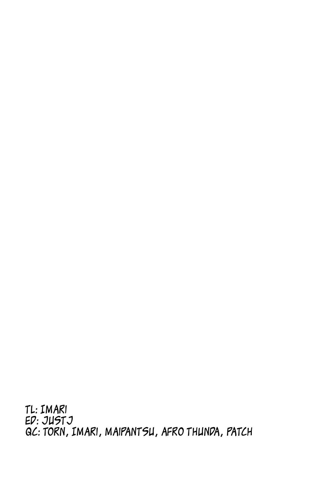 Miru mo Muzan page 5 full