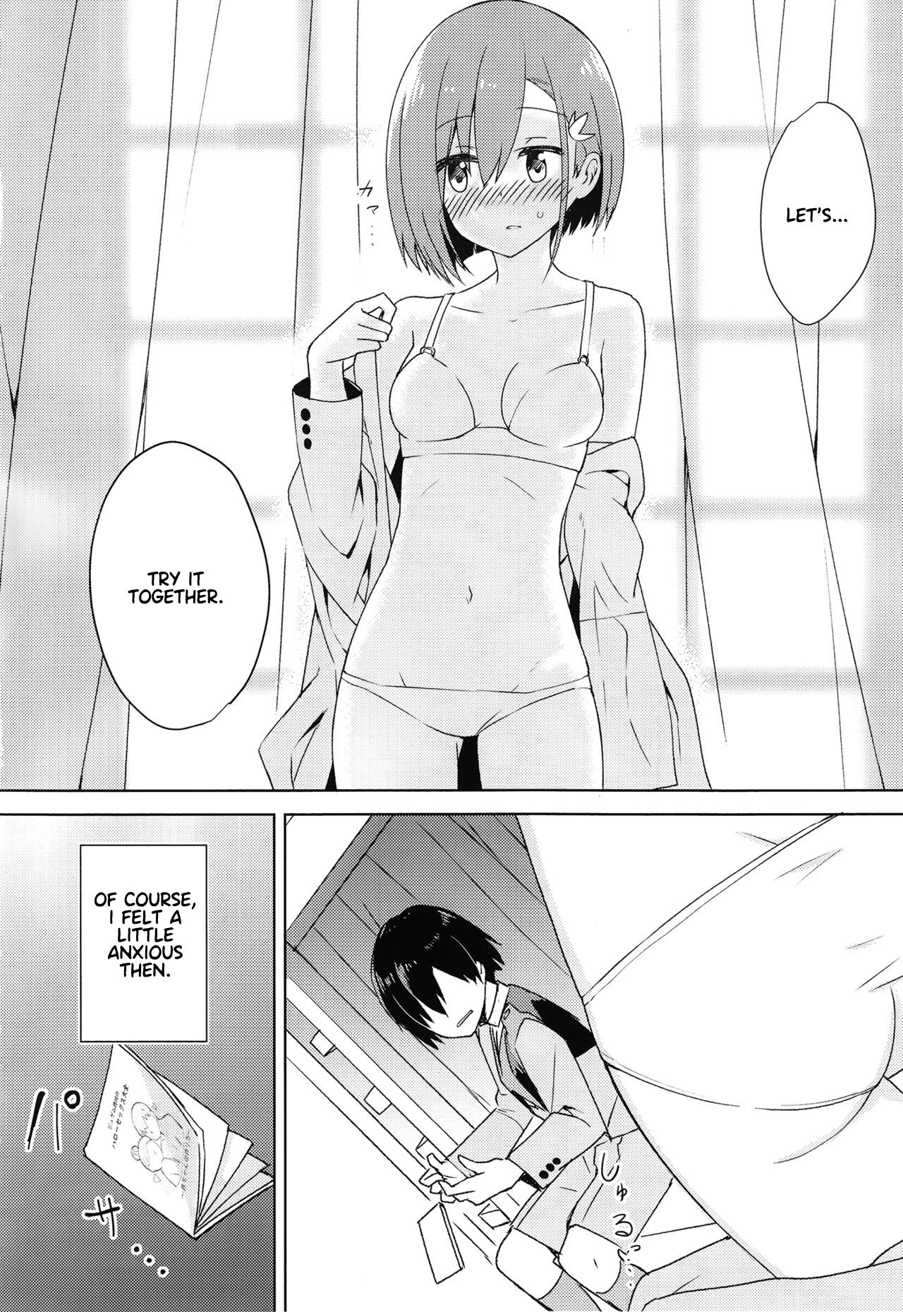 Kodomo no Tsukurikata page 10 full