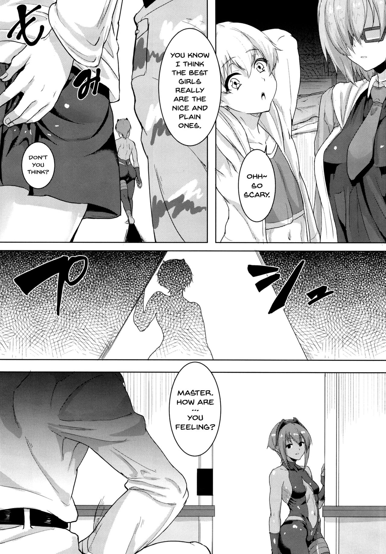 Ibitsuna Boku to Kanojo to page 6 full