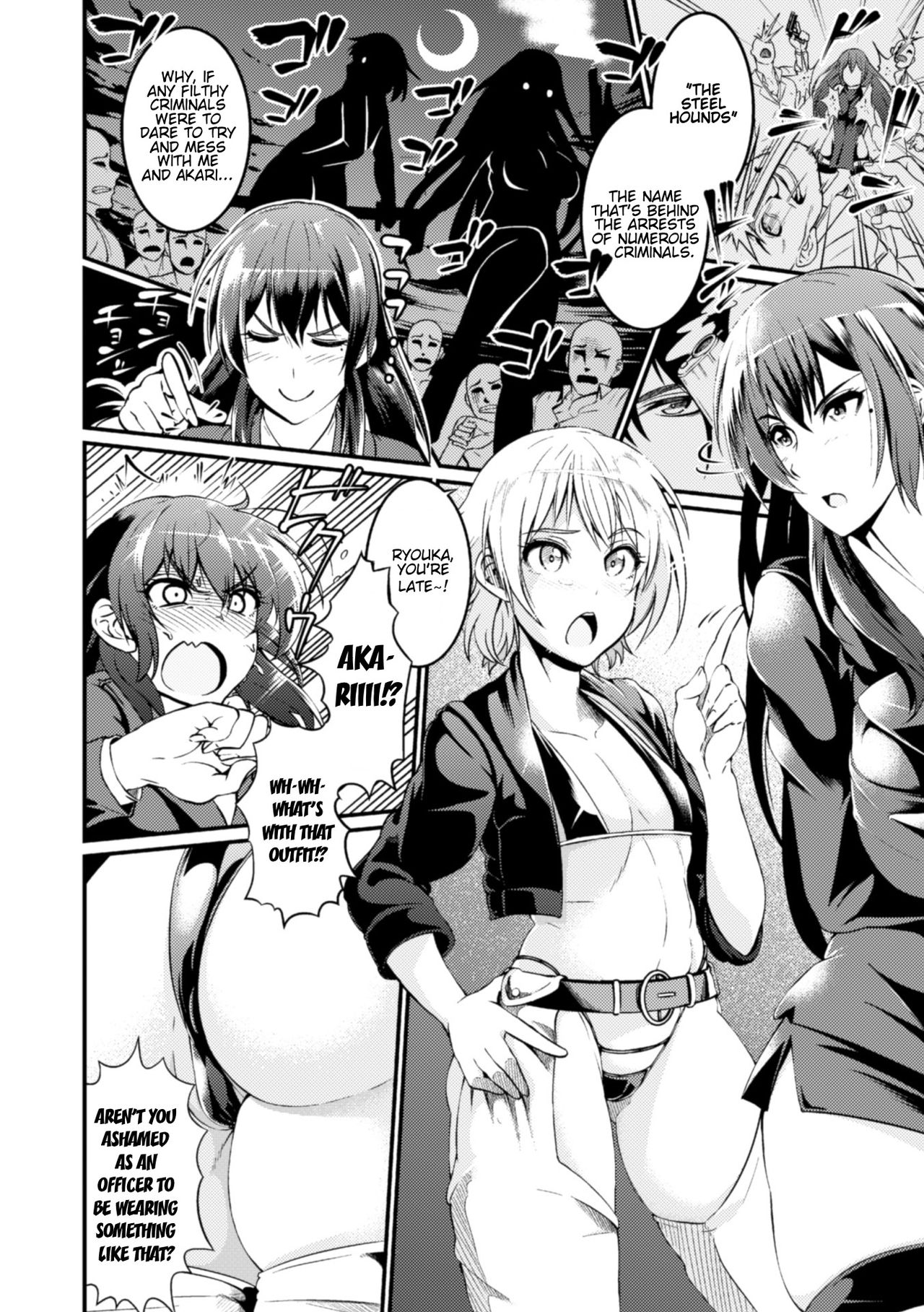 Muzan Sousakan ~Ryouka & Akari~ | Misery Investigators ~ Ryouka & Akari ~ page 2 full