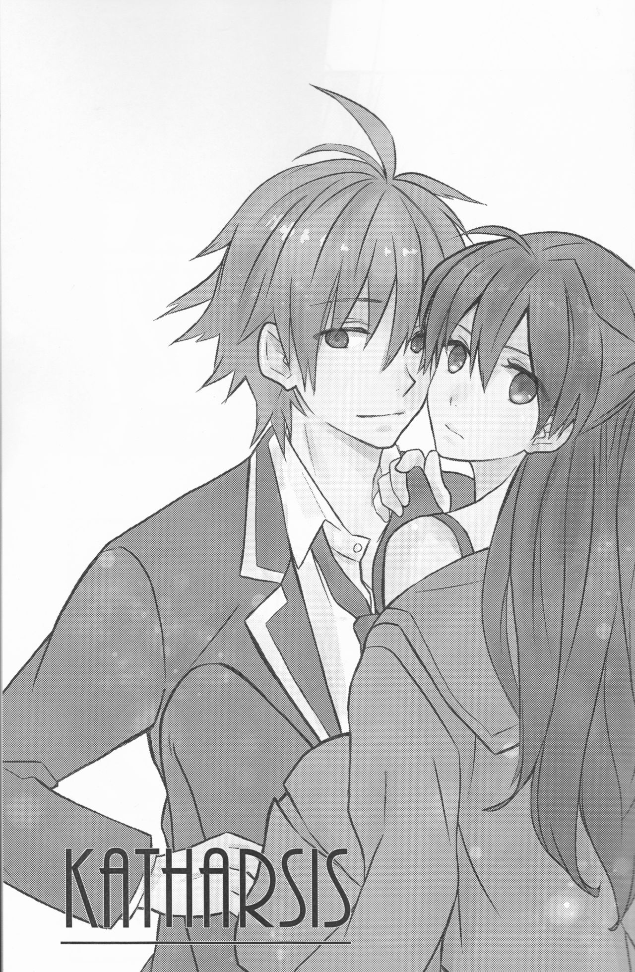 KATHARSIS page 3 full