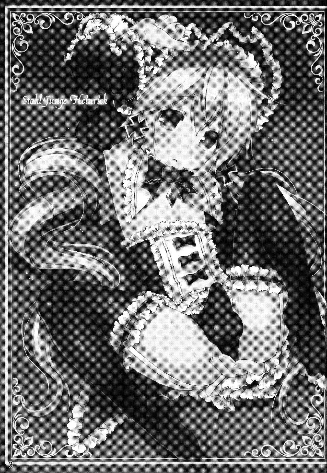 Koutetsu Shounen Heinrich page 2 full