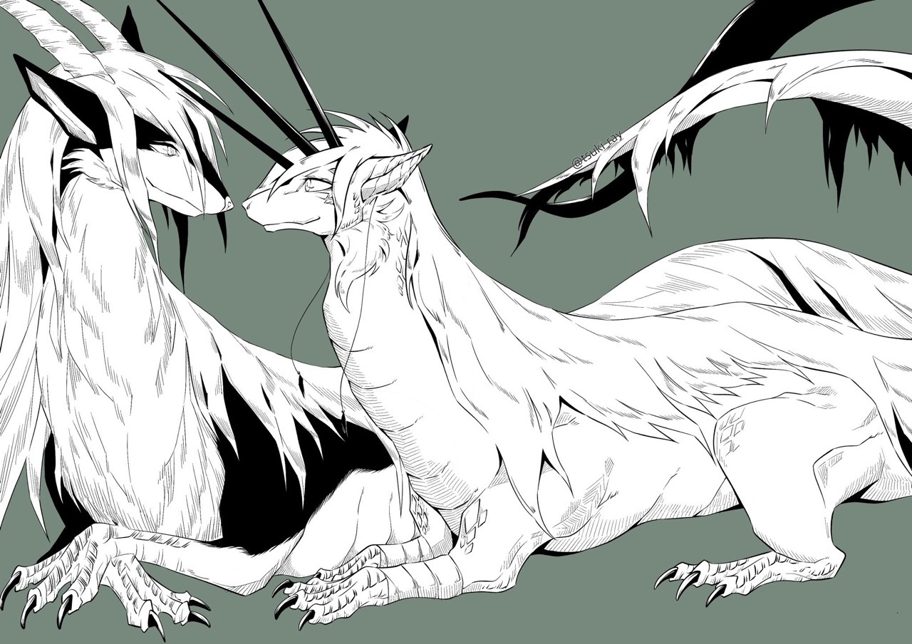 龍喰いの罪 page 8 full