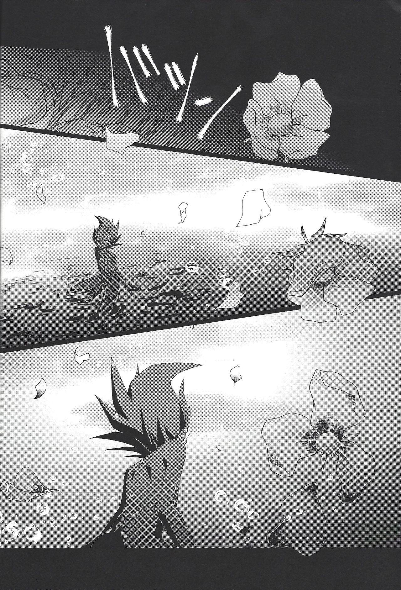 Ophelia syndrome page 3 full