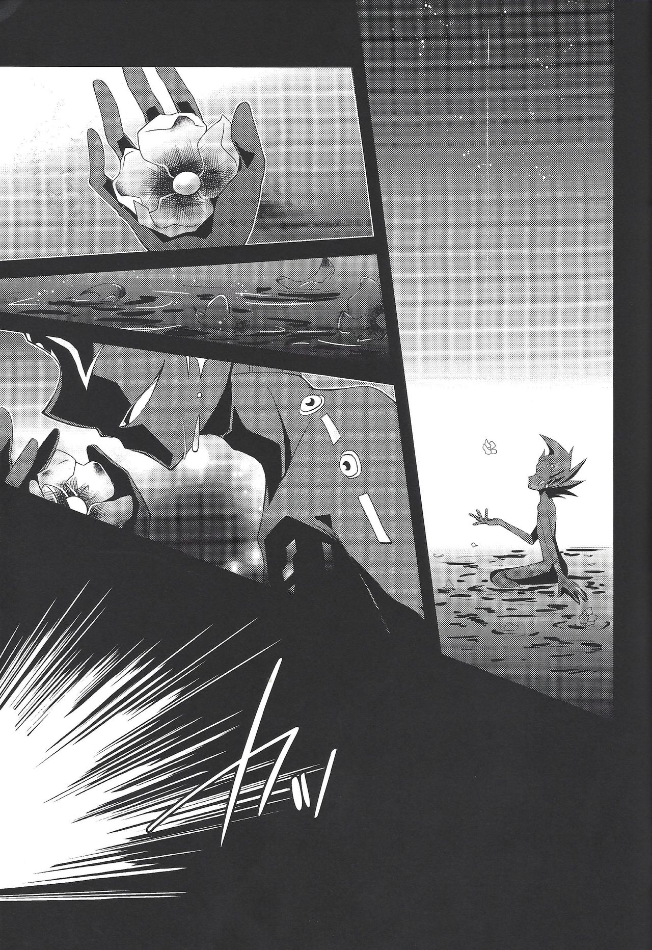 Ophelia syndrome page 4 full