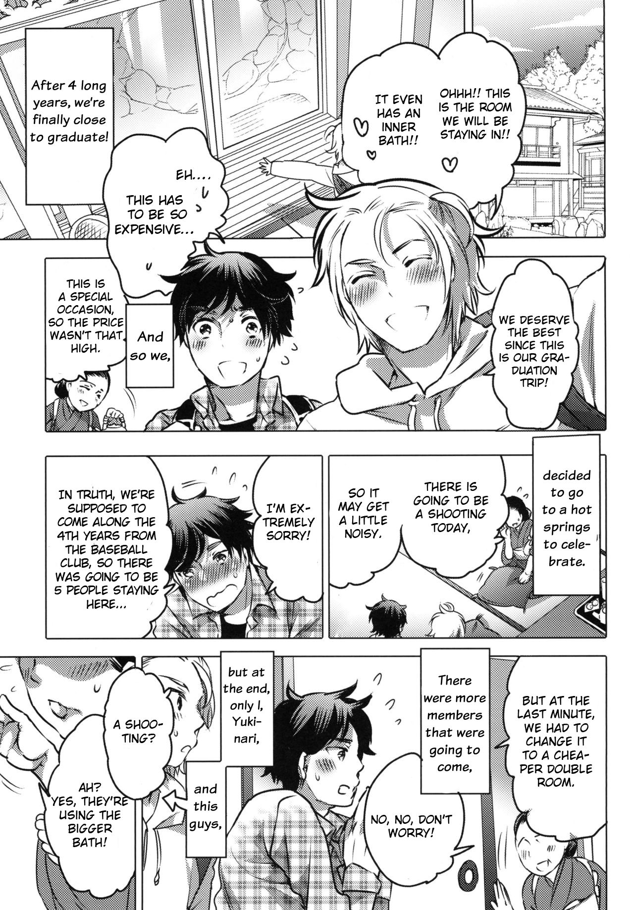 Doutei Sotsugyou Ryokou page 2 full