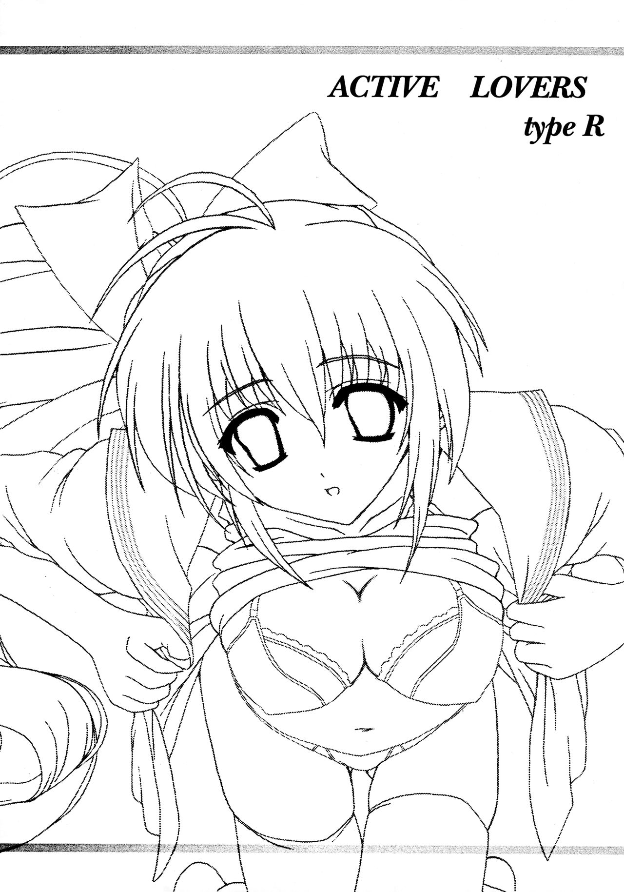 ACTIVE LOVERS type R page 2 full