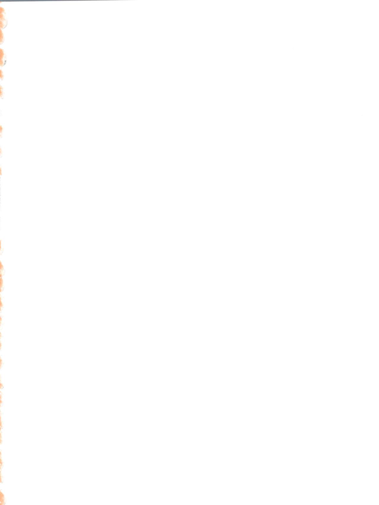 Aki Autumn page 2 full