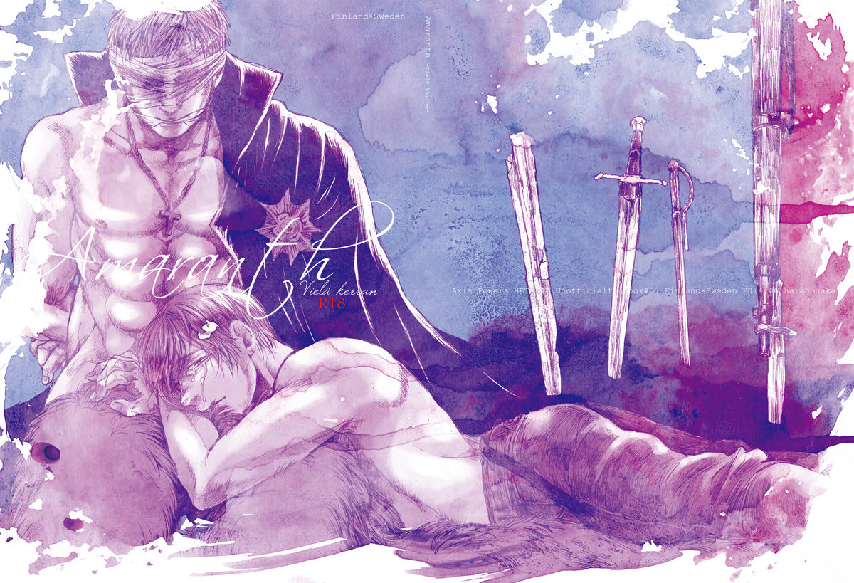 Amaranth page 1 full