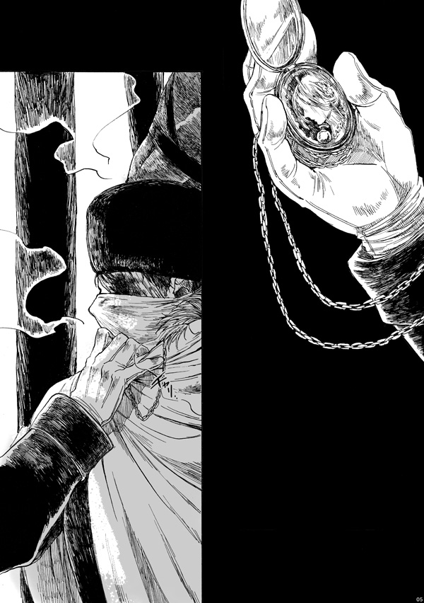 Amaranth page 4 full