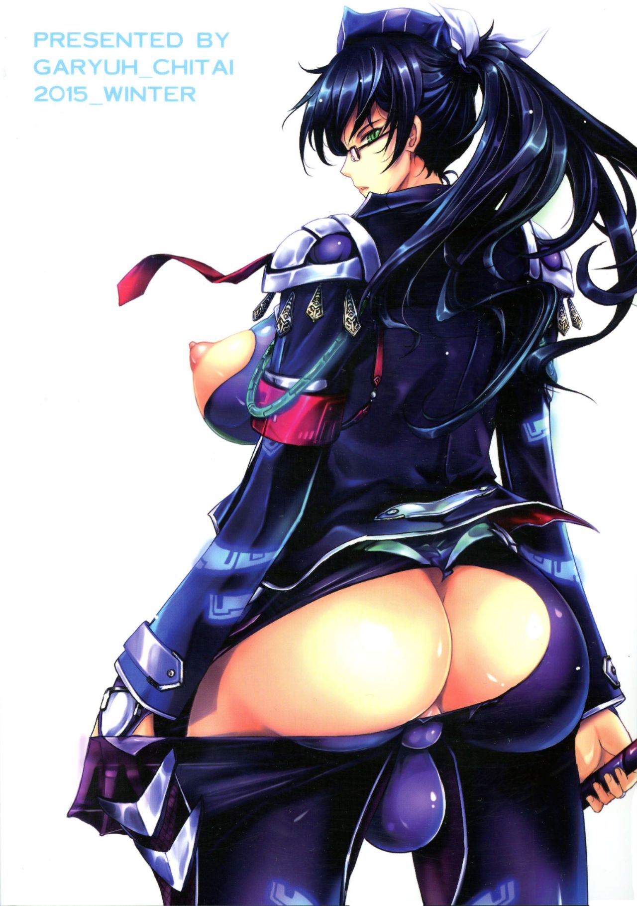 Taimanin Hasuma Reiko Gokuraku no Arena page 2 full