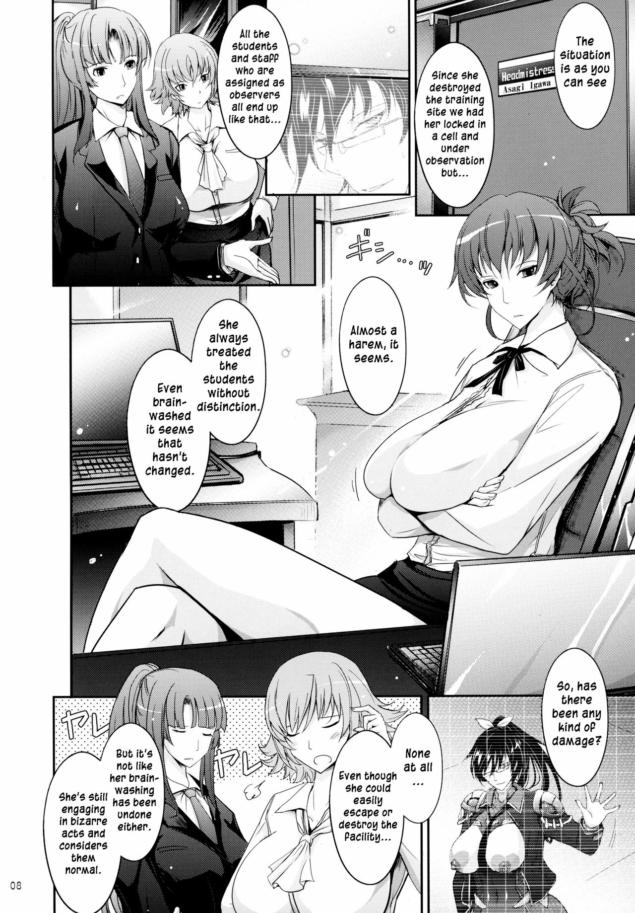 Taimanin Hasuma Reiko Gokuraku no Arena page 8 full