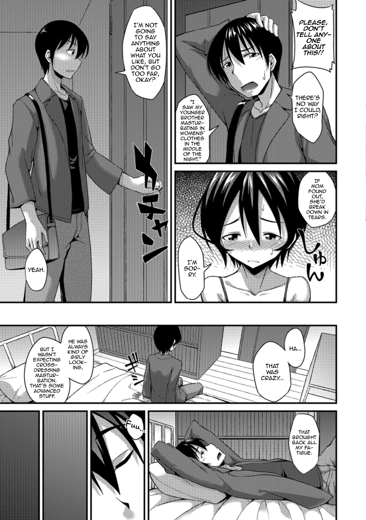 Love Love Onii-chan! page 3 full