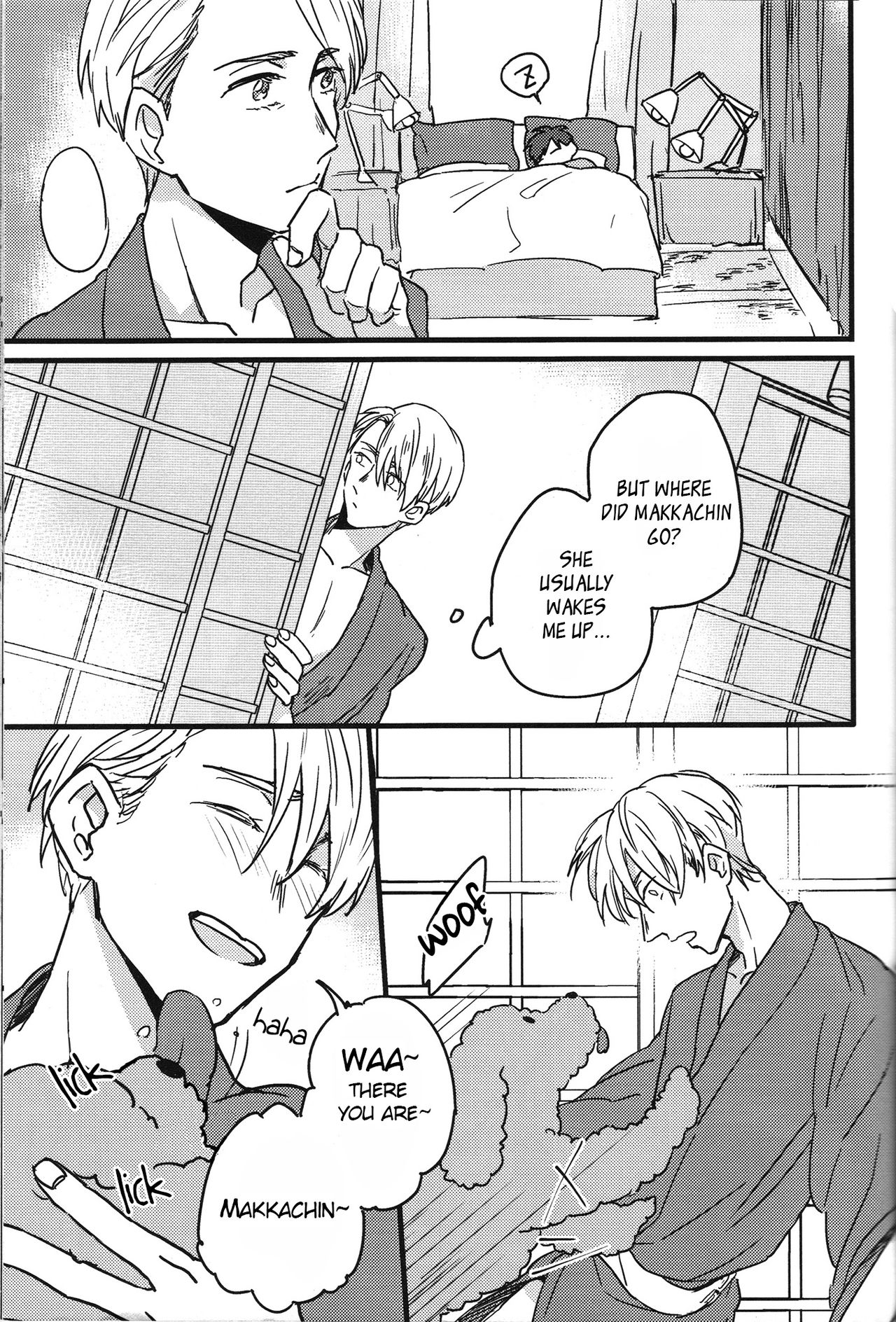 Boku no Kareshi ga 16-sai ni Narimashita page 10 full