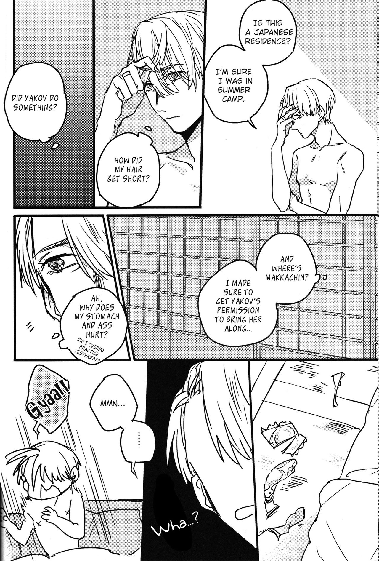 Boku no Kareshi ga 16-sai ni Narimashita page 5 full