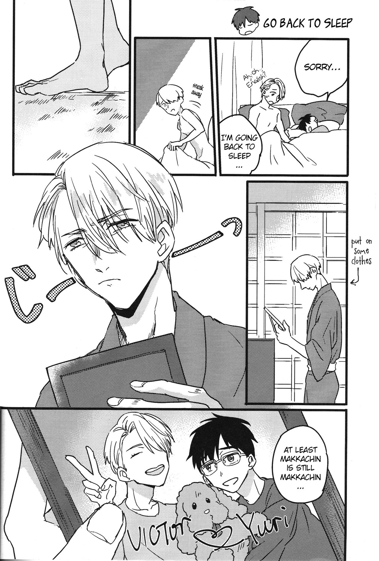 Boku no Kareshi ga 16-sai ni Narimashita page 9 full