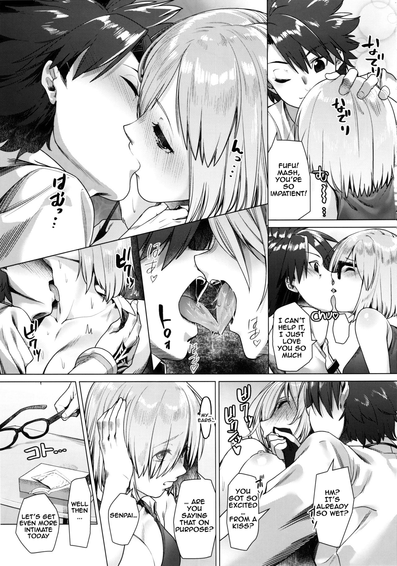 Hakua no Heya de Senpai to page 6 full