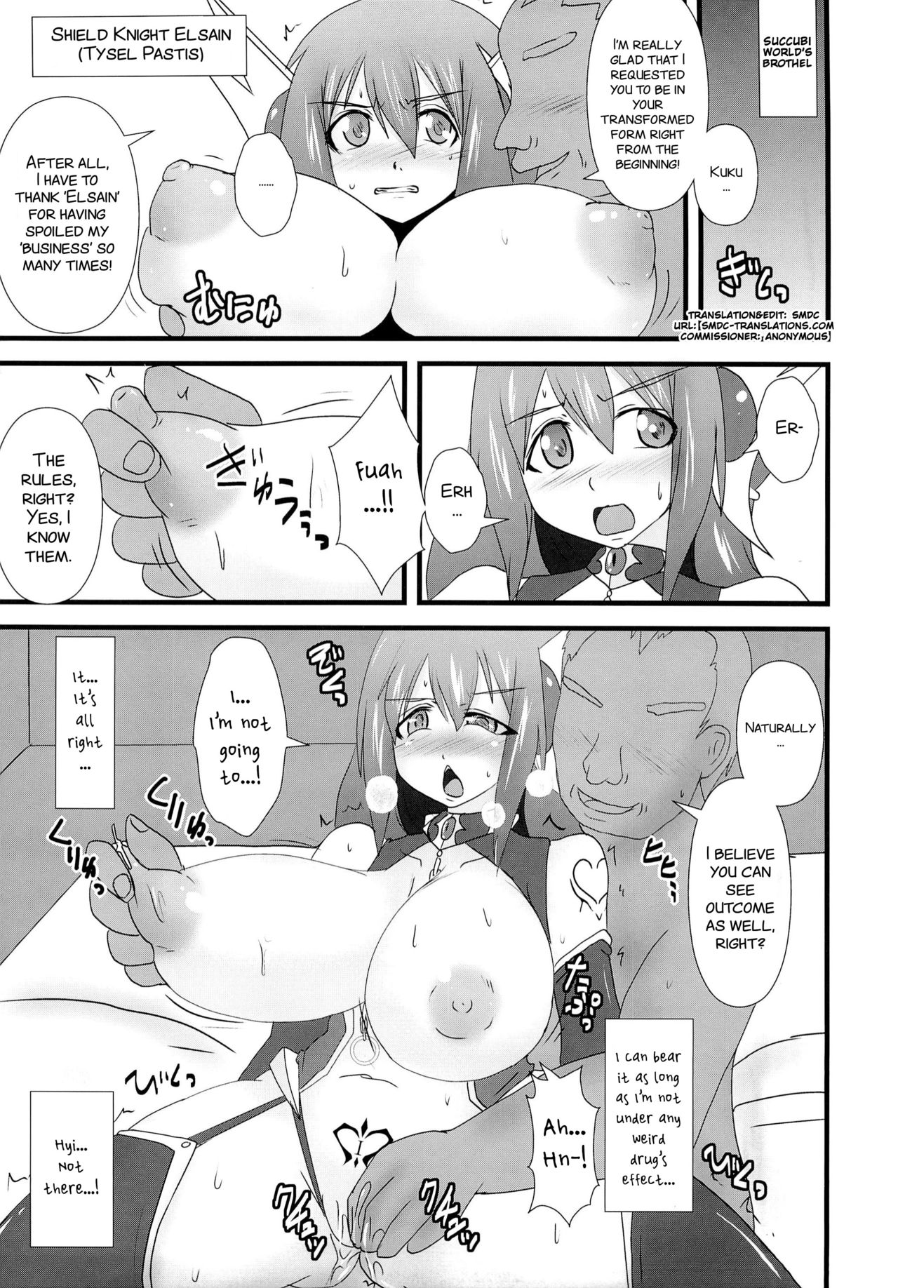 Shield Knight Elsain Vol. 15 Succubus Prison  SMDC-Translations page 5 full