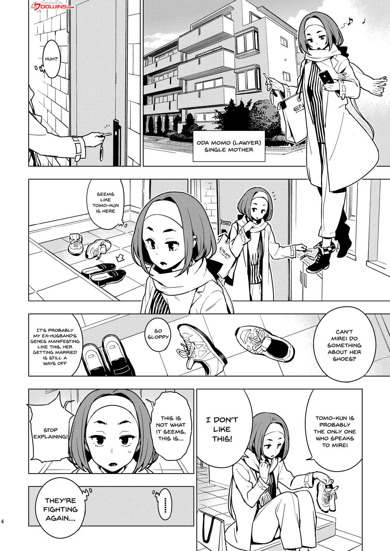 Osananajimi page 2 full