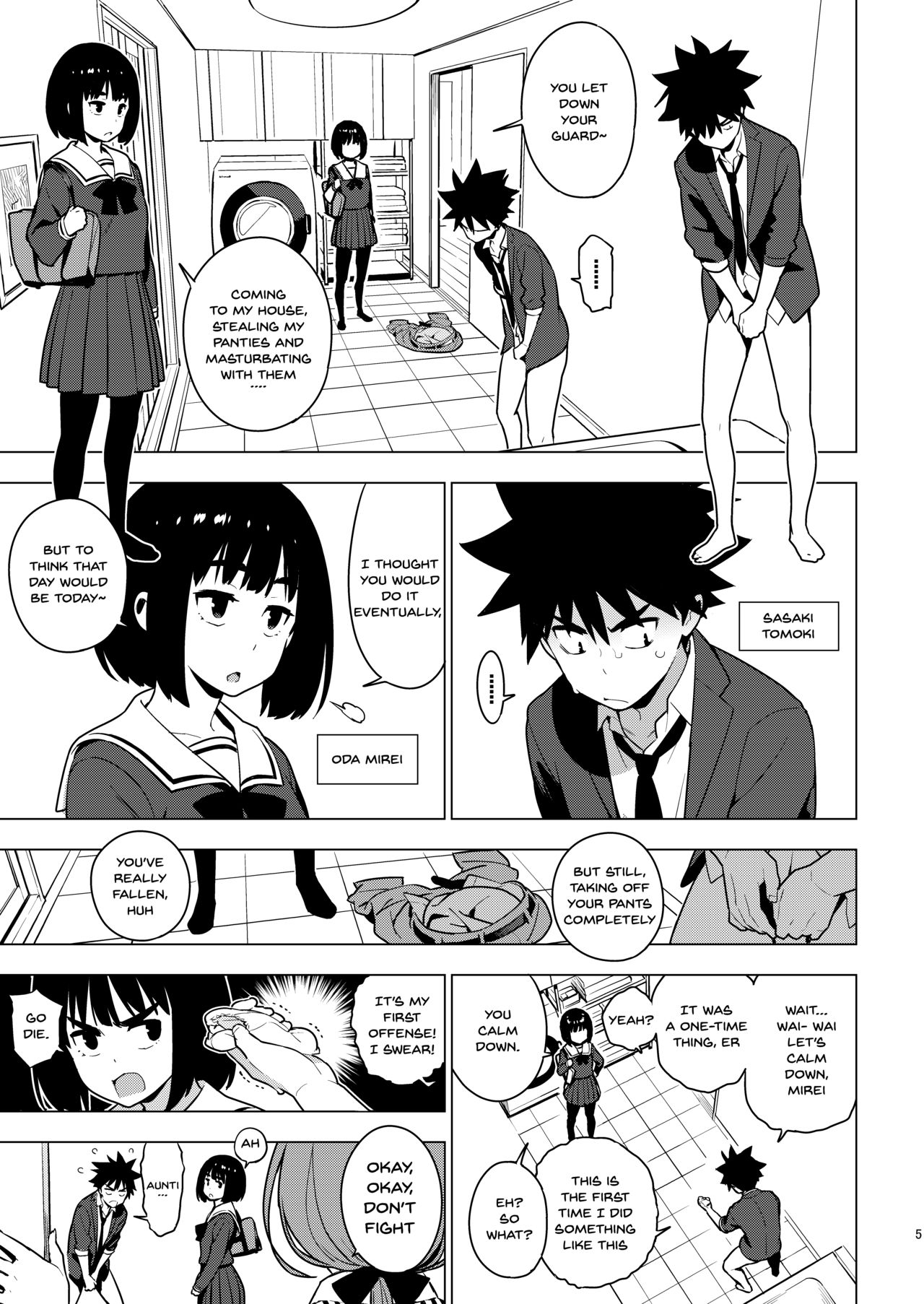 Osananajimi page 3 full