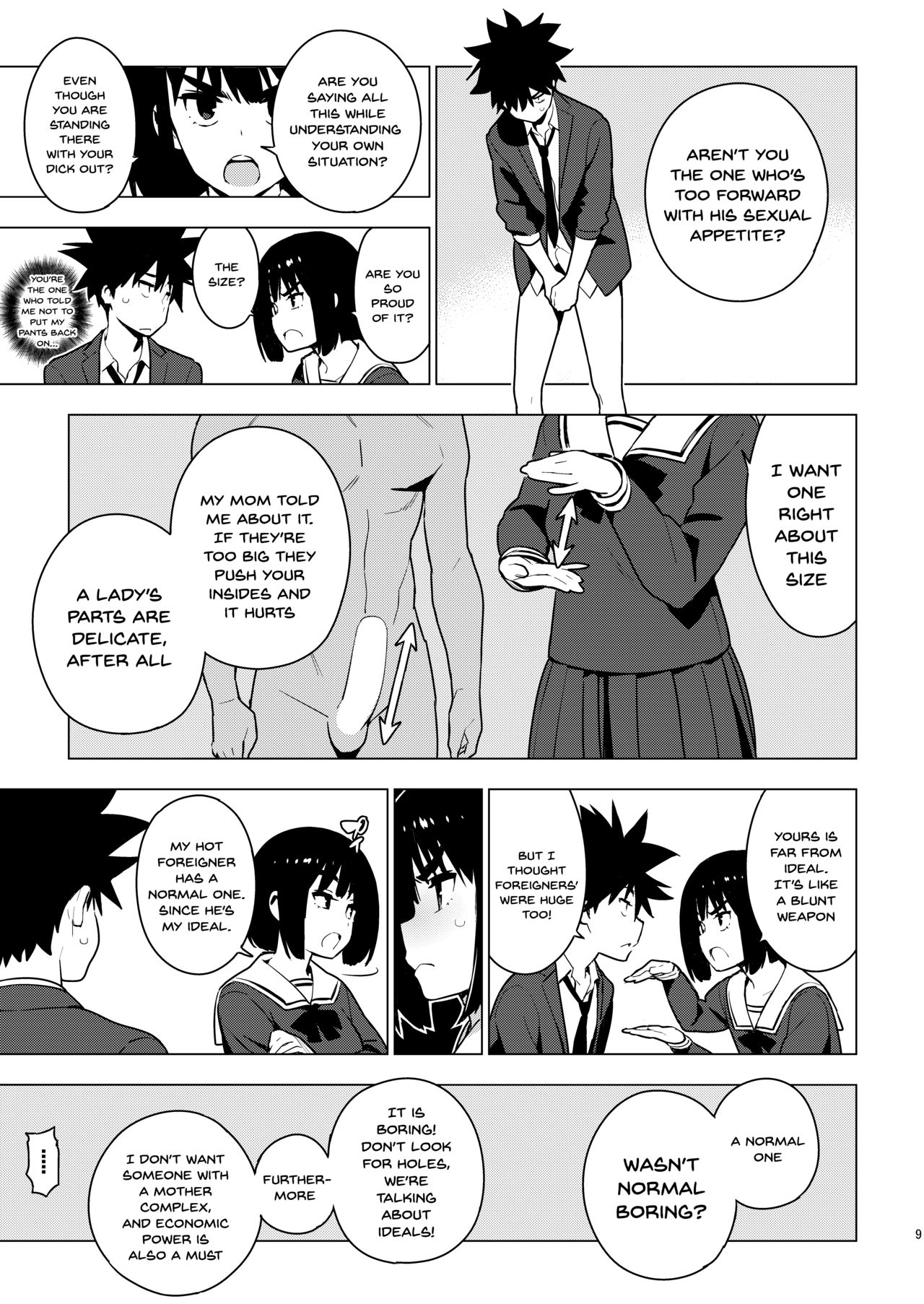 Osananajimi page 7 full