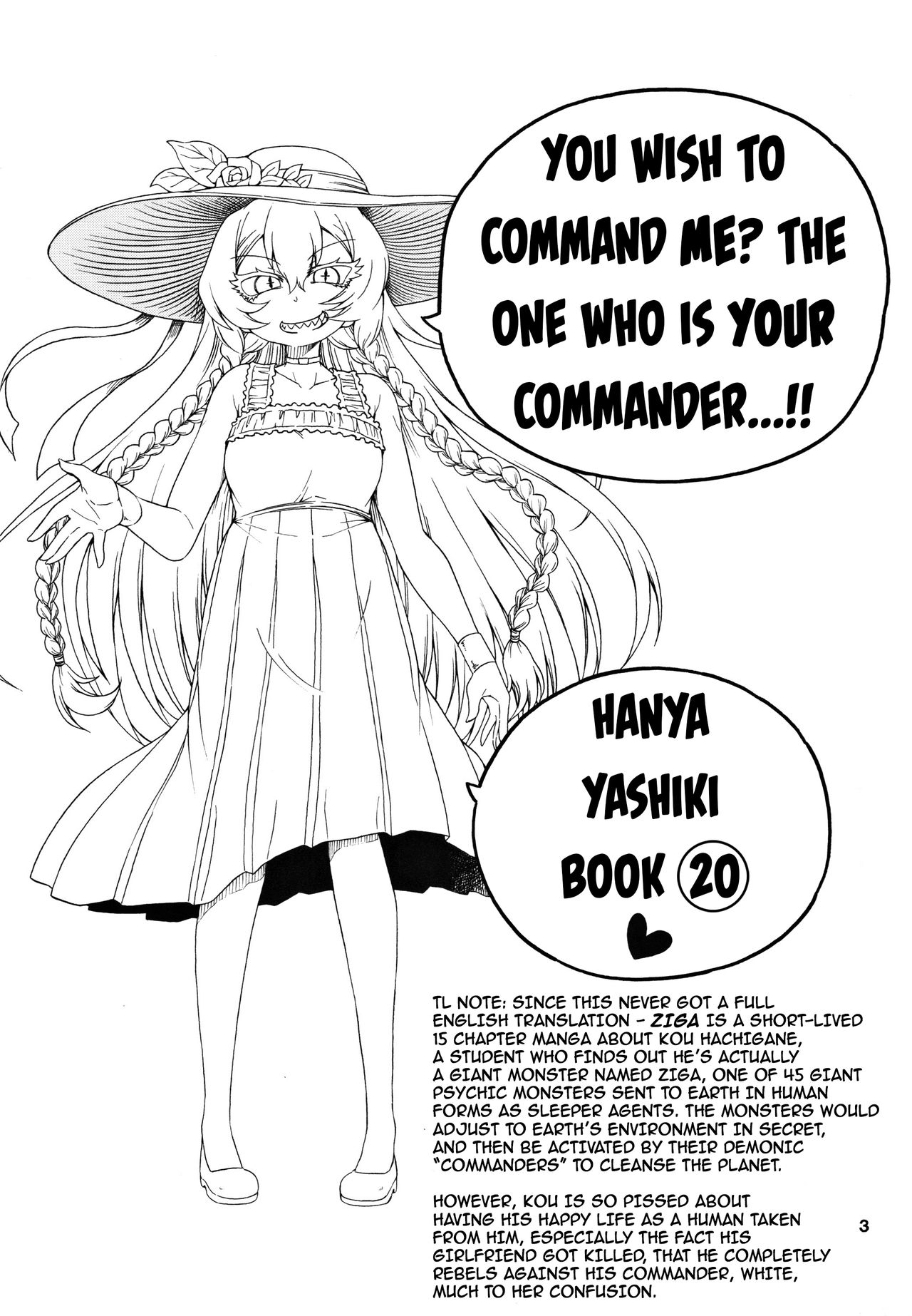 Meirei Suru to Iu no? Meireisha de Aru Kono Watashi ni...!! | You Wish to Command Me? The One Who is Your Commander…!! page 2 full