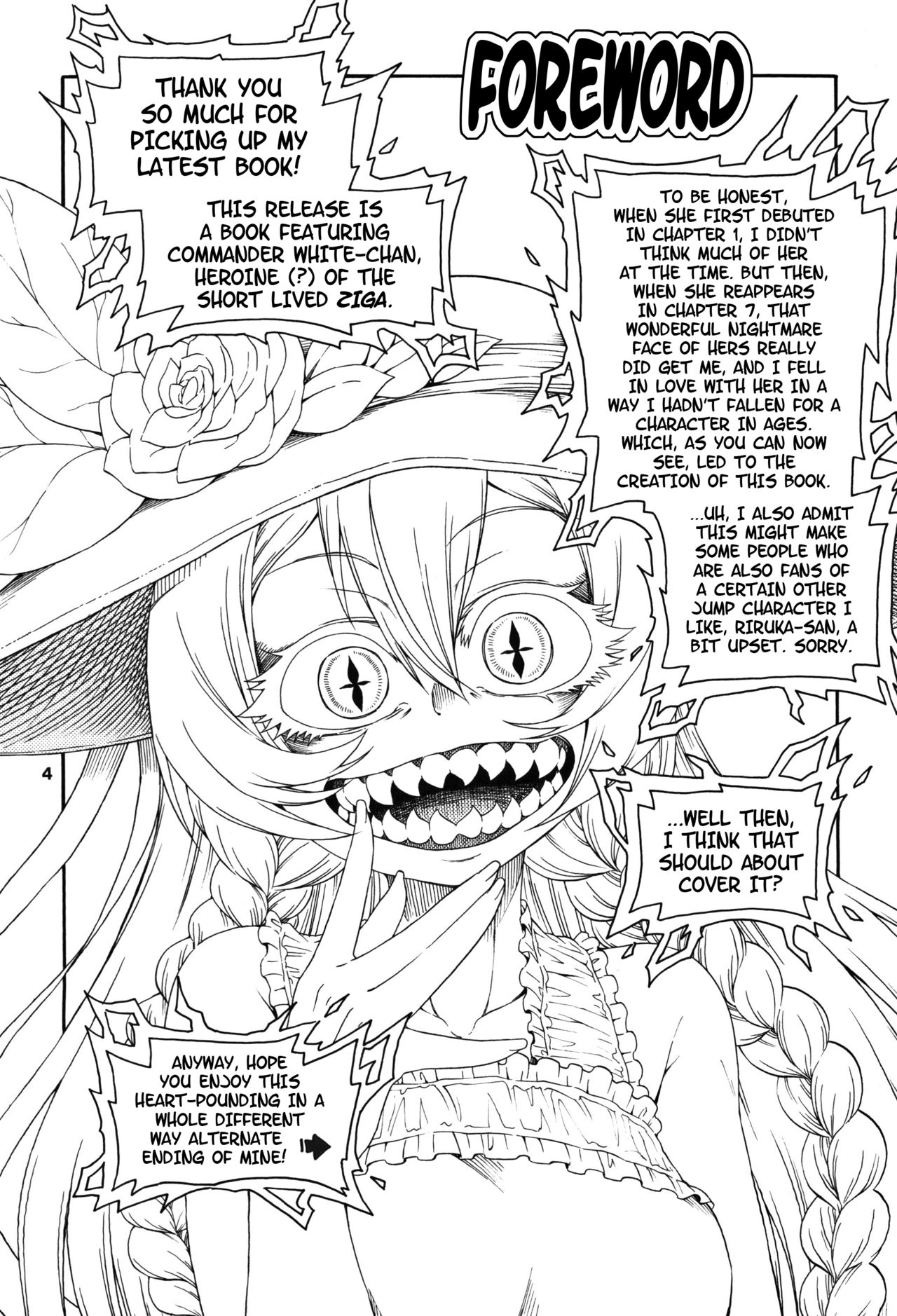Meirei Suru to Iu no? Meireisha de Aru Kono Watashi ni...!! | You Wish to Command Me? The One Who is Your Commander…!! page 3 full
