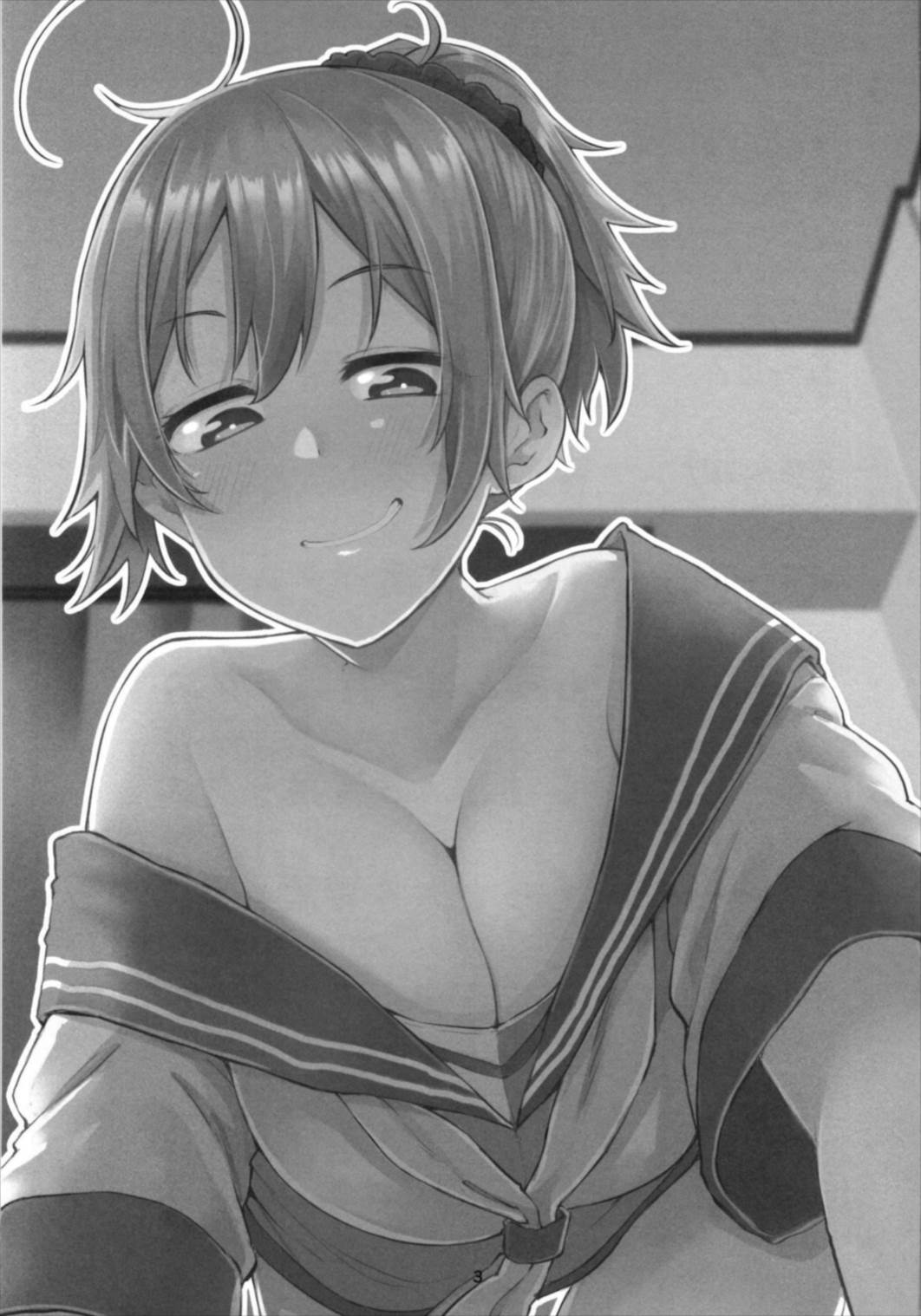 Aobax! Soushuuhen page 3 full