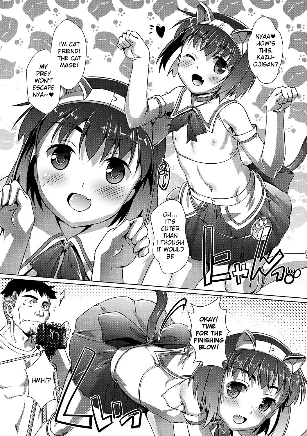 Cosurun Desu page 2 full