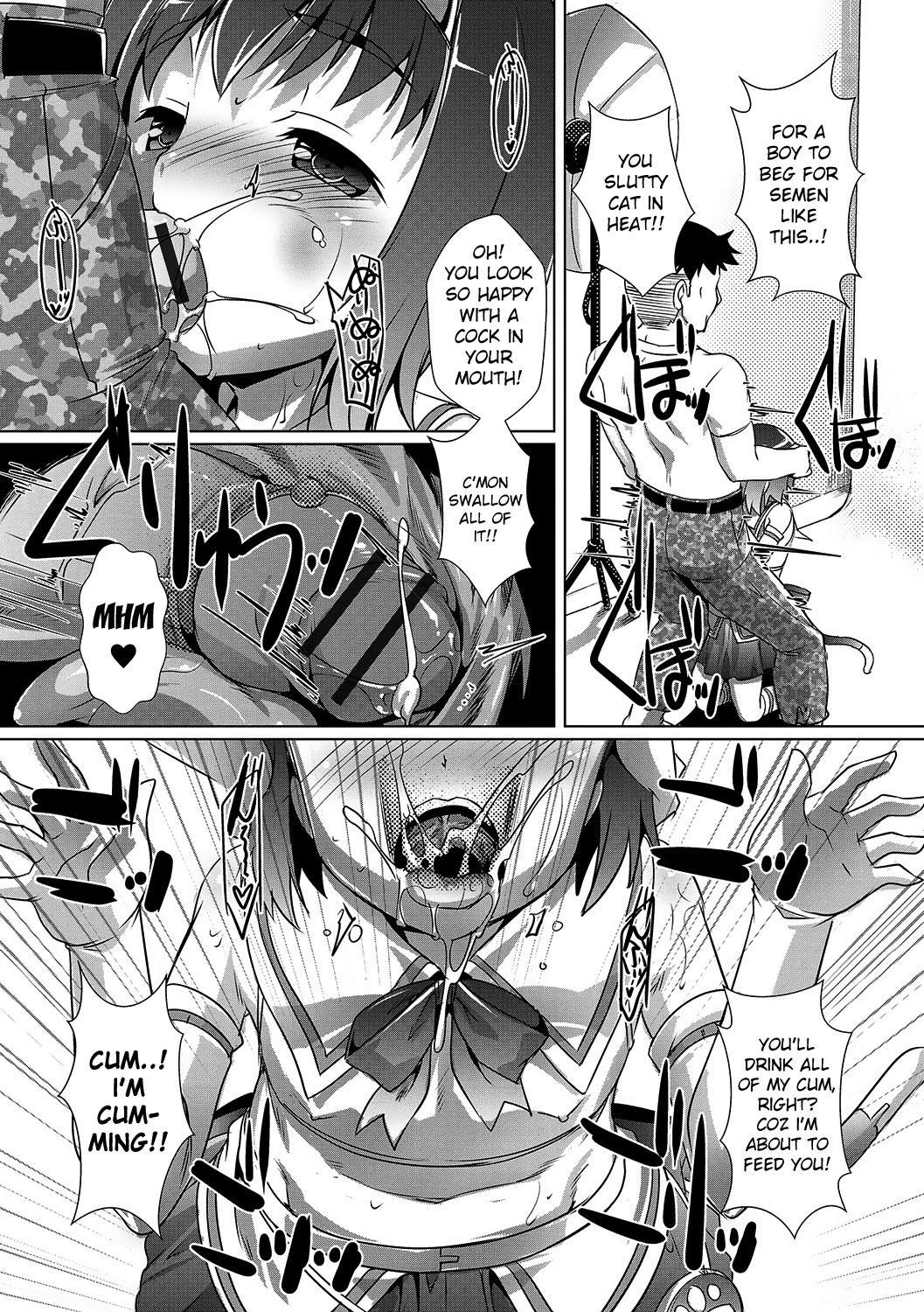 Cosurun Desu page 6 full