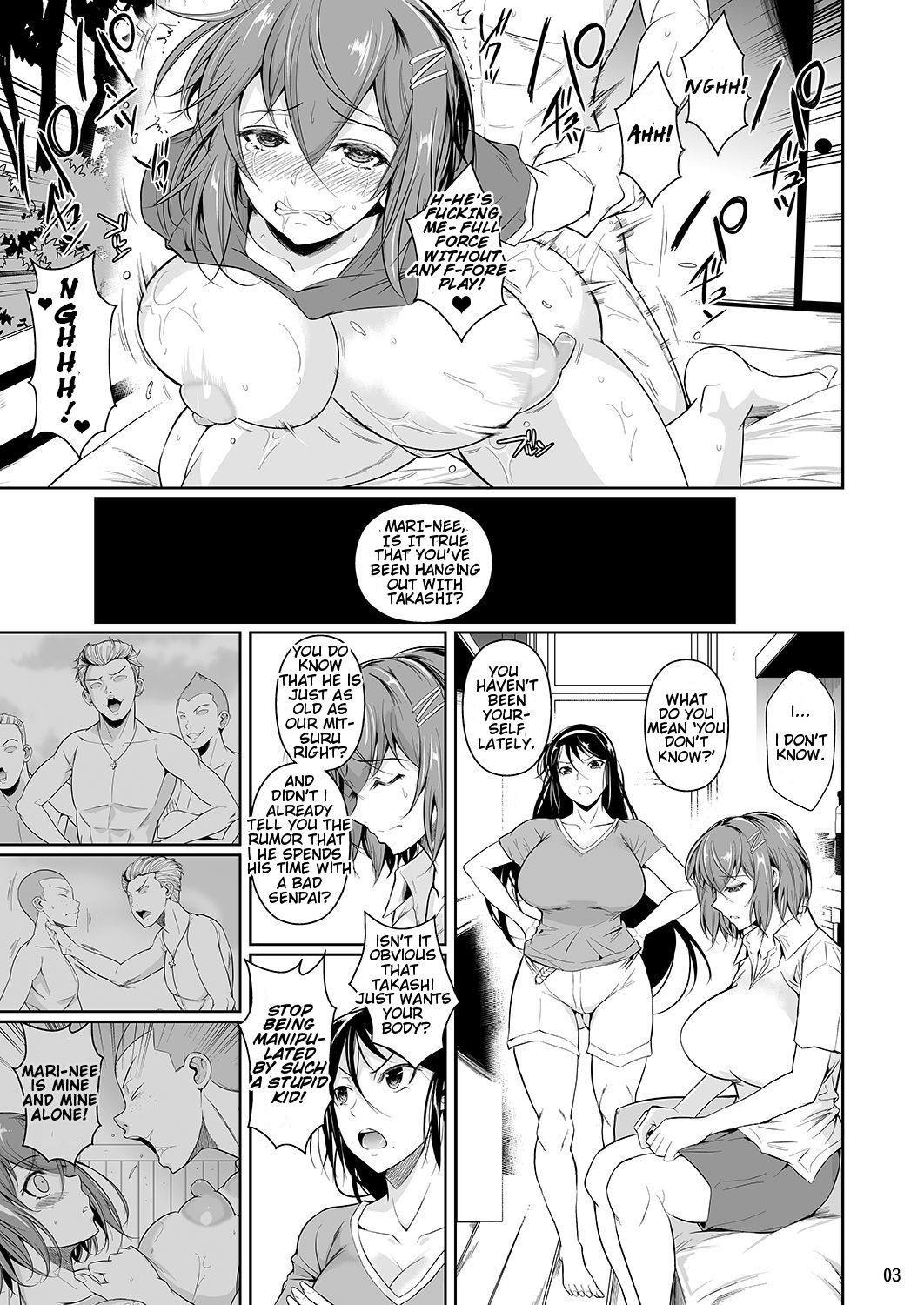 Touchuukasou 4 page 4 full