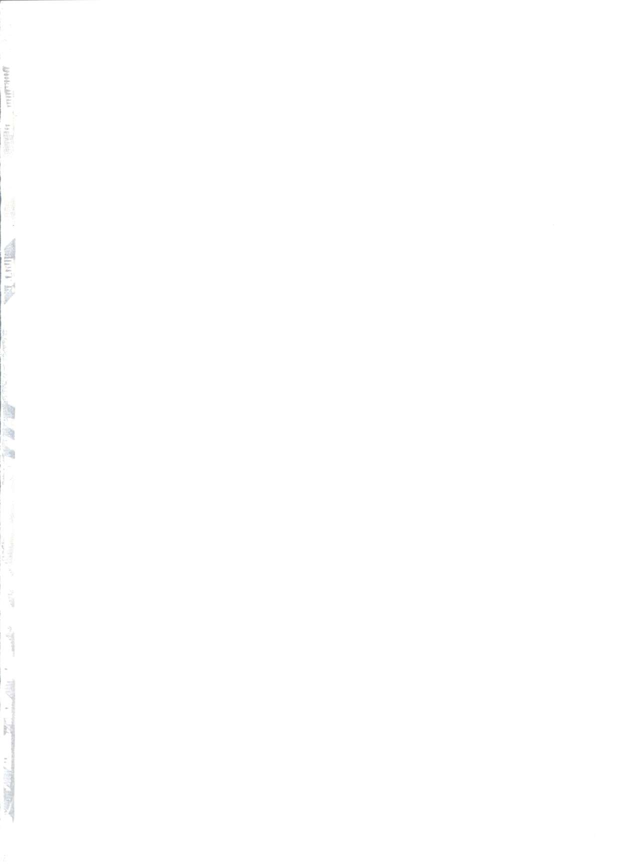 Batsugunda! Guresuke Shinsouban page 2 full