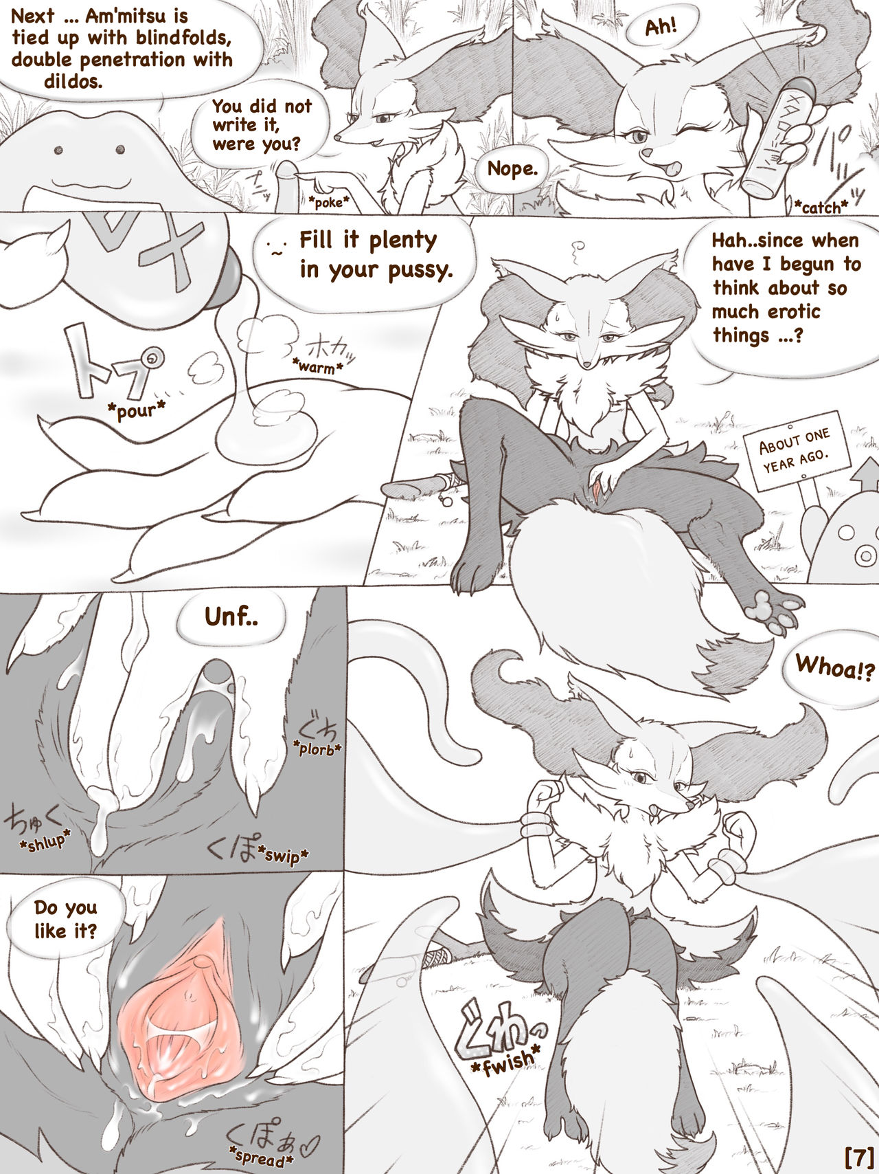 Tied Flame II page 8 full