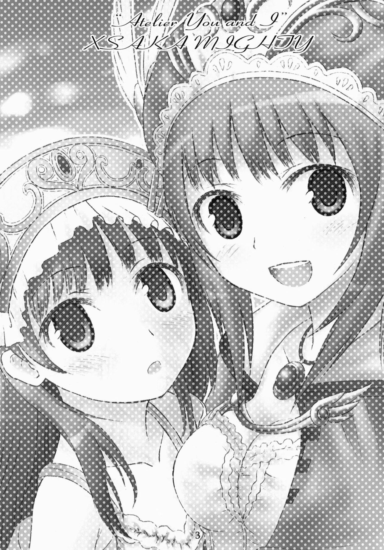 Futari no Atelier page 2 full