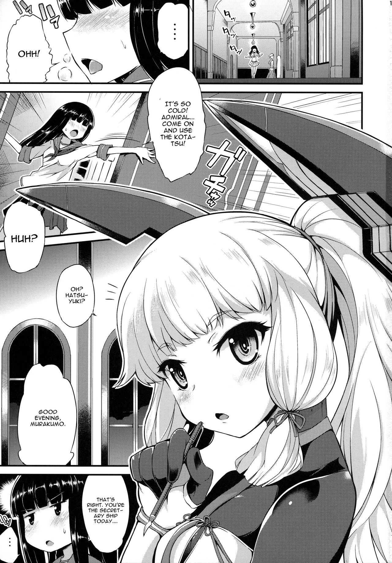 Murakumo mo Hatsuyuki mo Tamatteru page 2 full