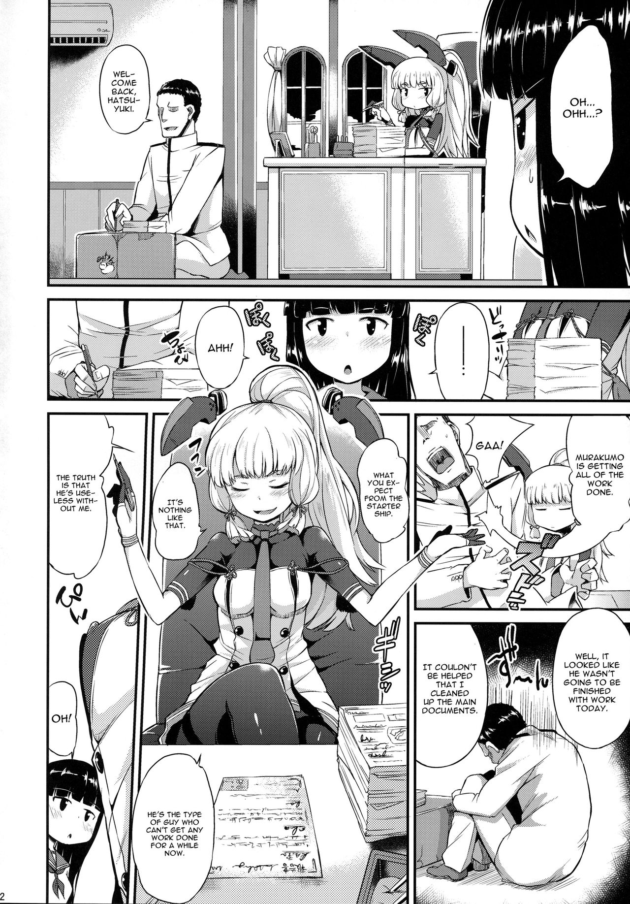 Murakumo mo Hatsuyuki mo Tamatteru page 3 full