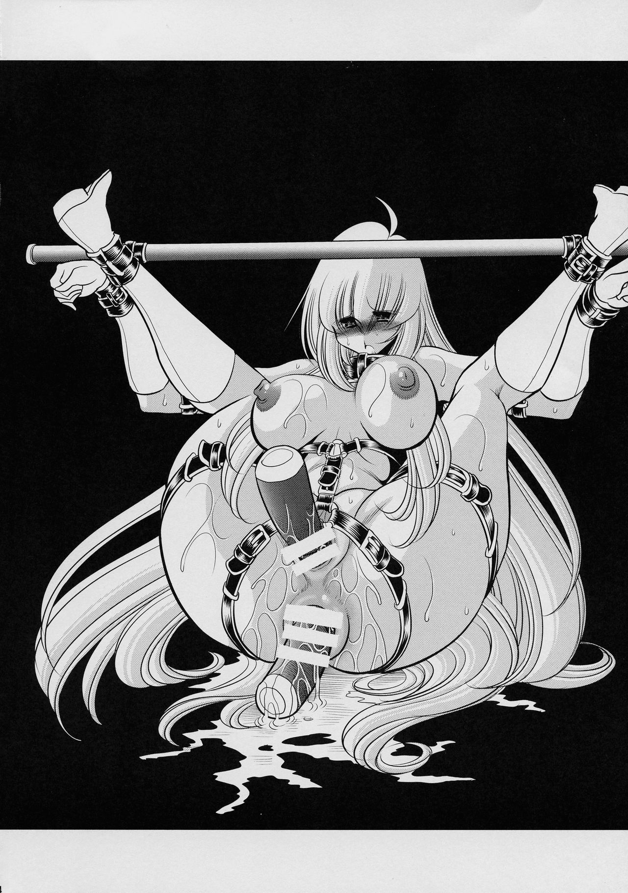 Kurenai no Kishi-dan Gekan page 4 full