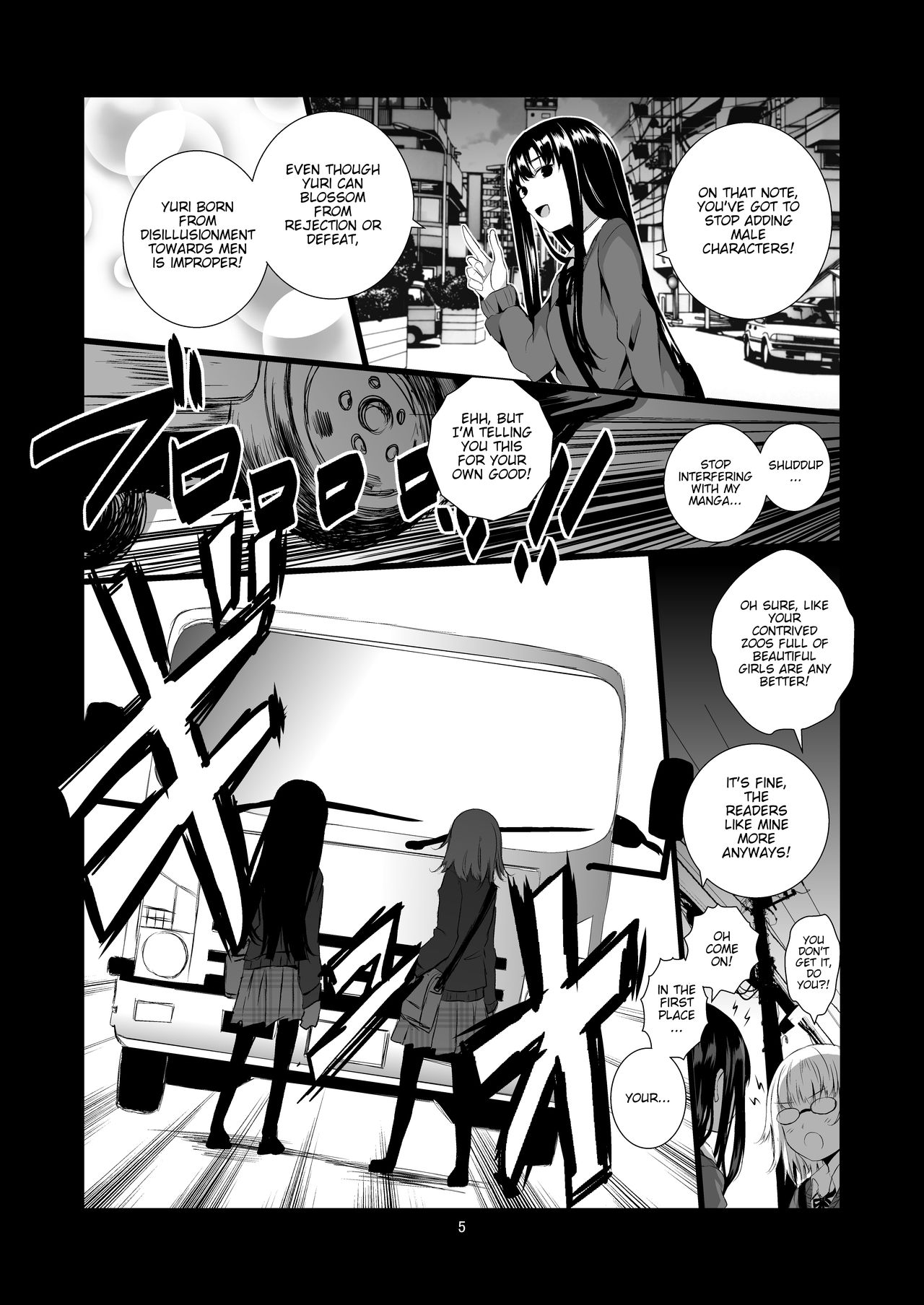 Yuri Sekai | World of Yuri page 5 full