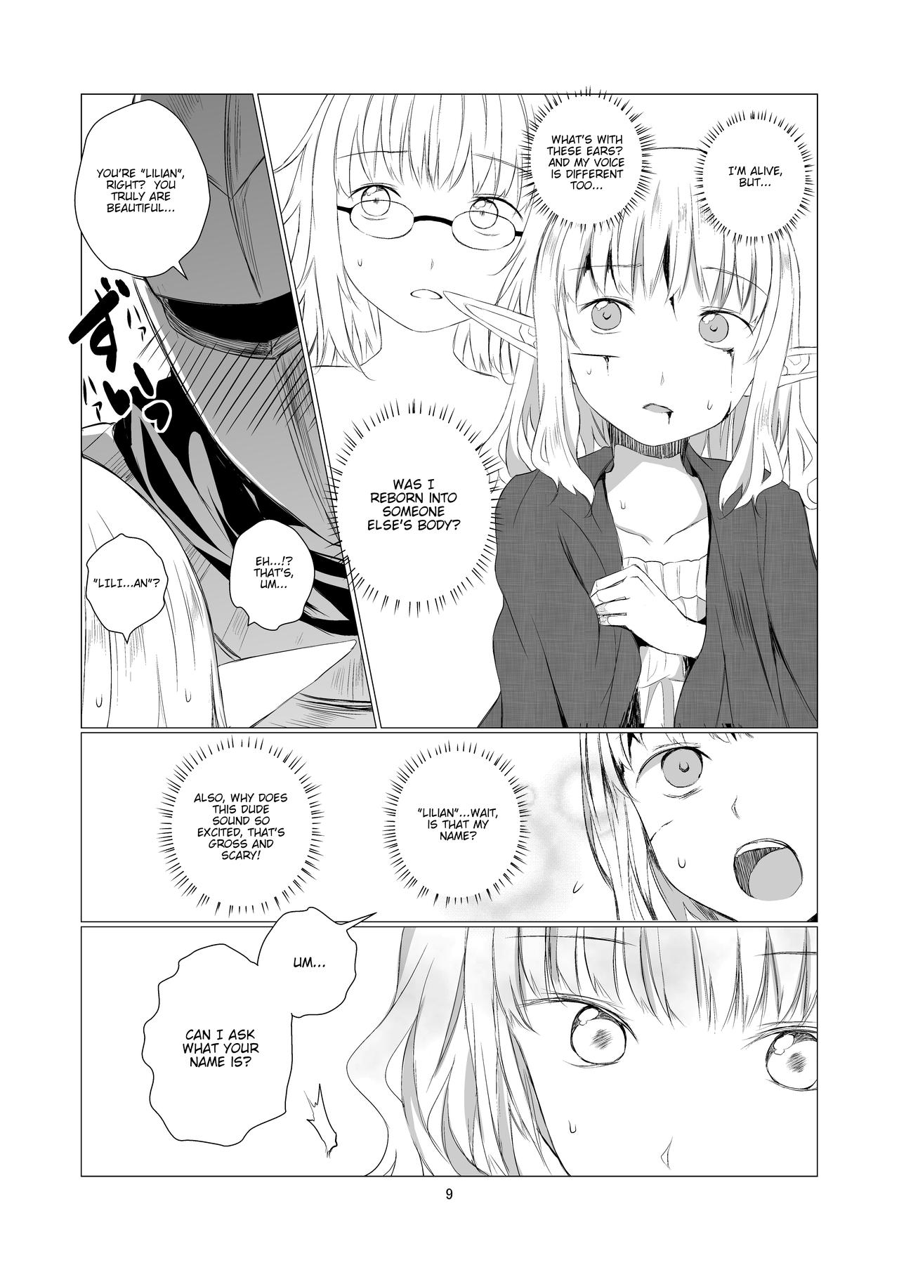 Yuri Sekai | World of Yuri page 9 full