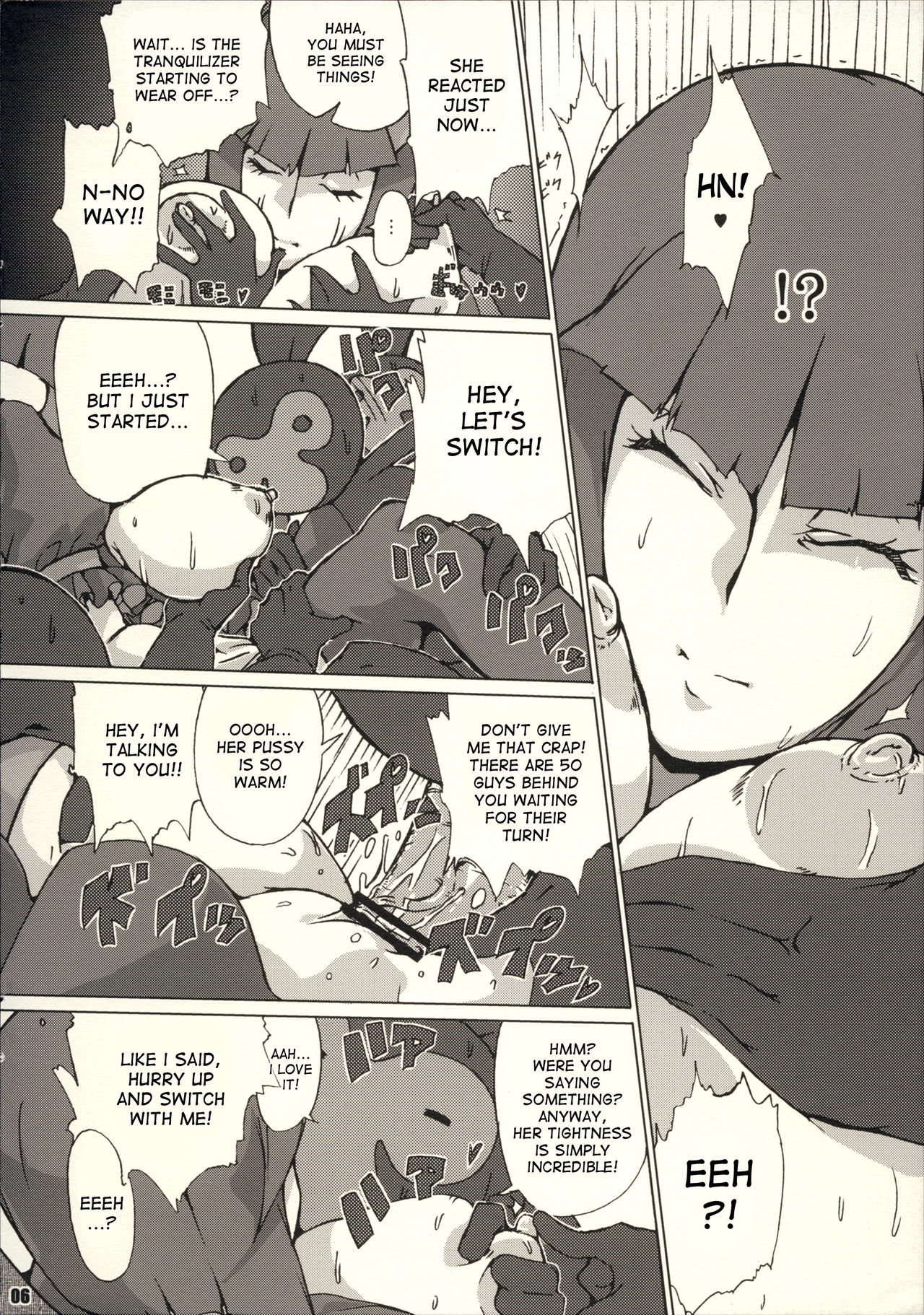 Nemutte Barocure page 6 full