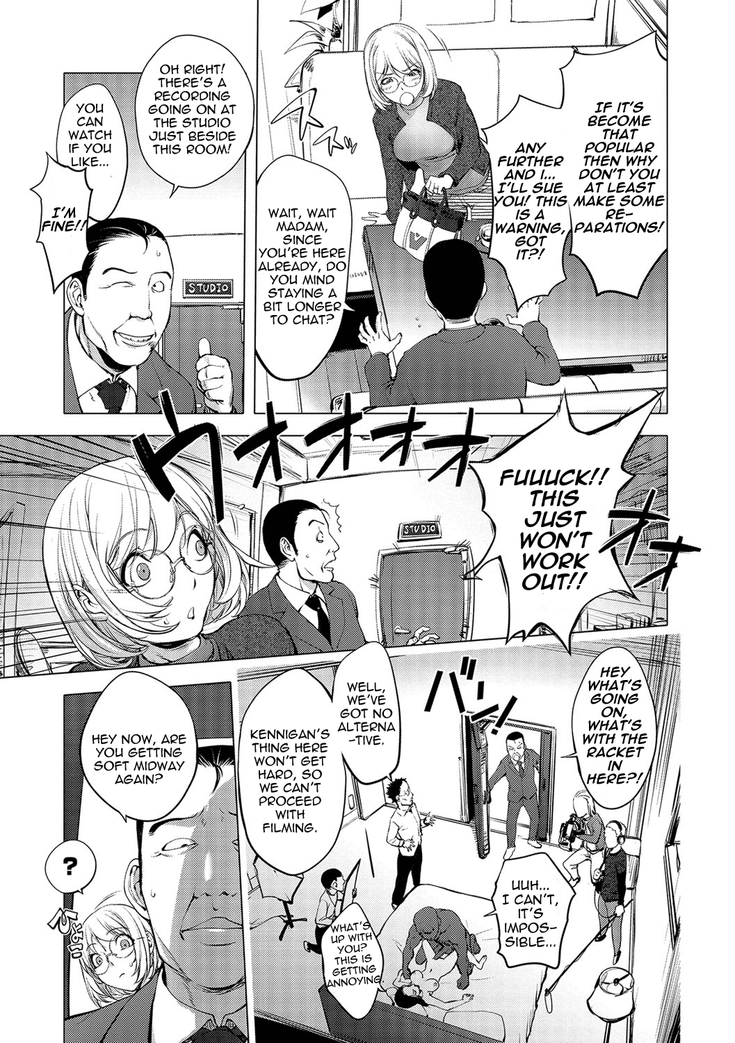 AV-jou Kayano Ne-ko | AV Actress Kayano Neko page 3 full