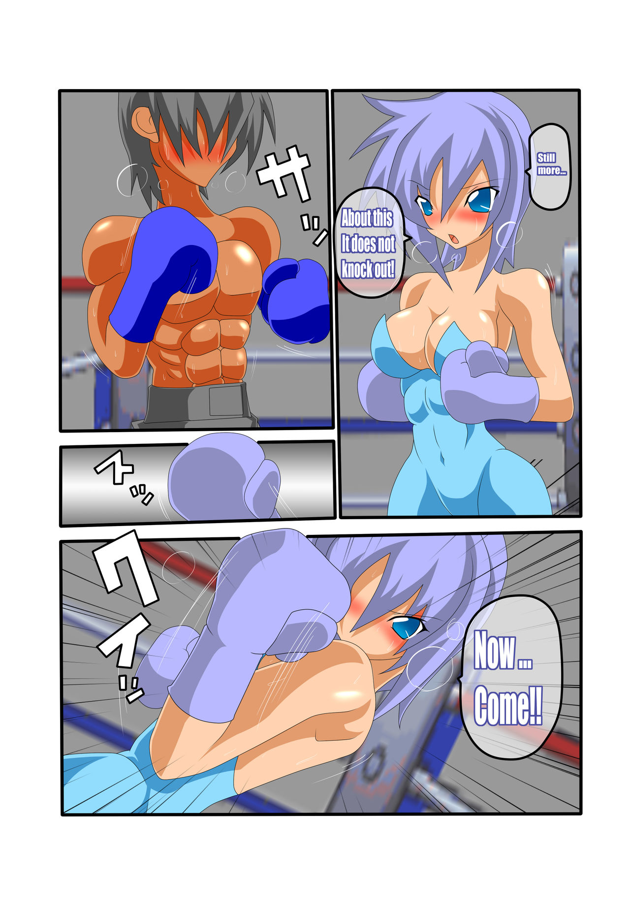 BLUE:BOX page 4 full